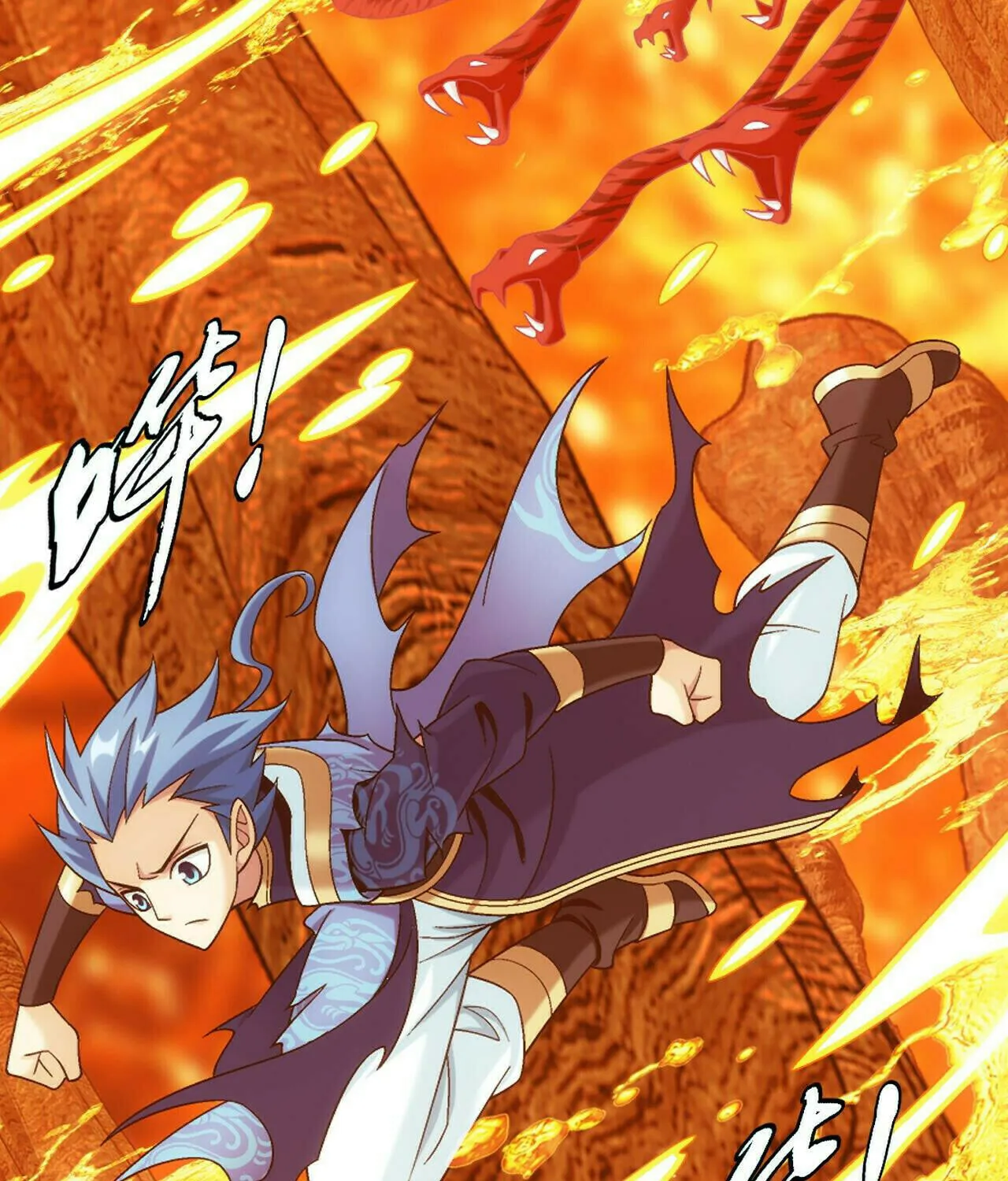 Read The Great Ruler (Colored) chapter 422 image 69 on Lezhin