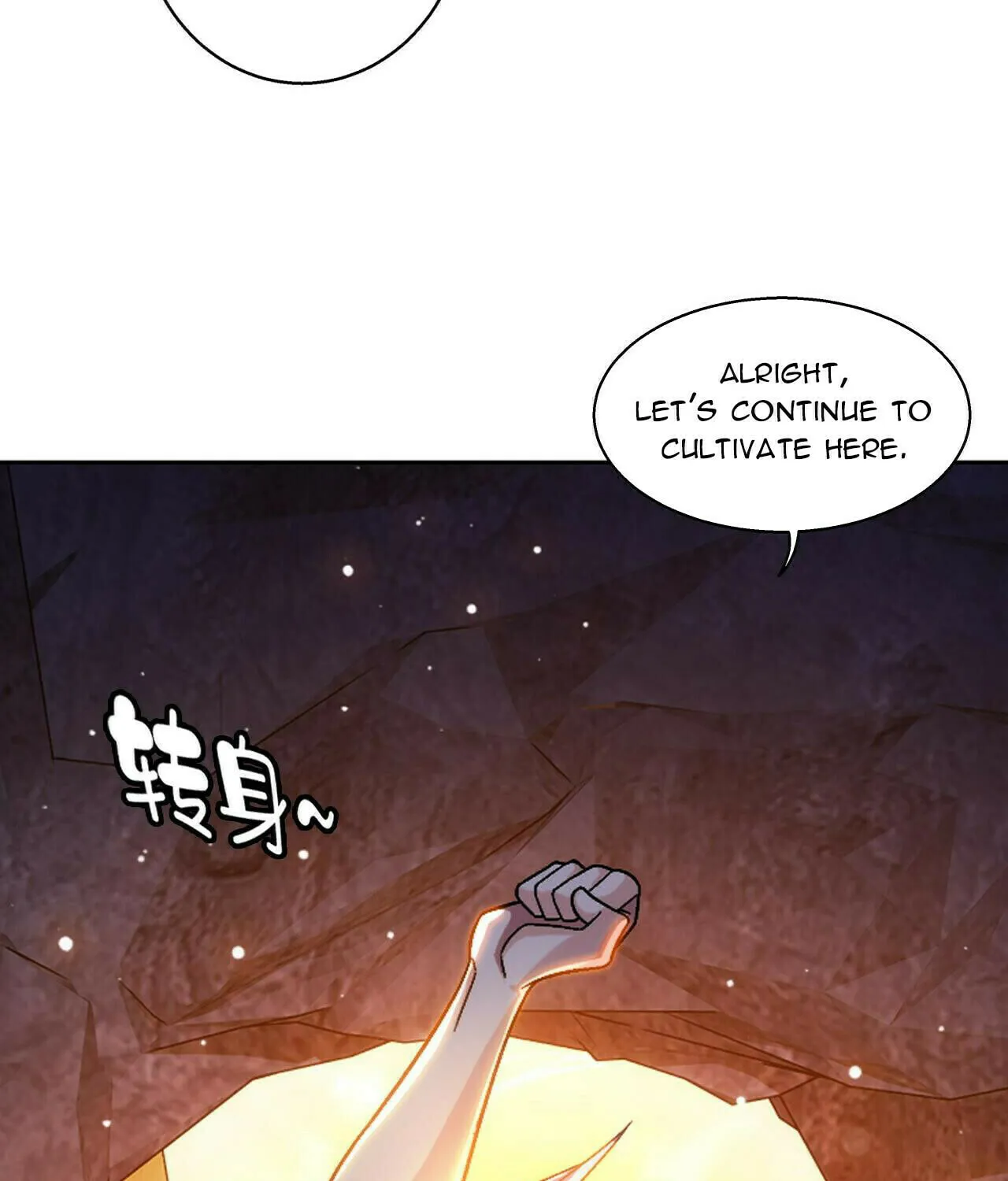 Read The Great Ruler (Colored) chapter 422 image 83 on Lezhin