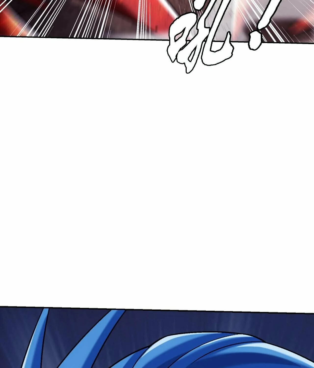 Read The Great Ruler (Colored) chapter 424 image 101 on Lezhin
