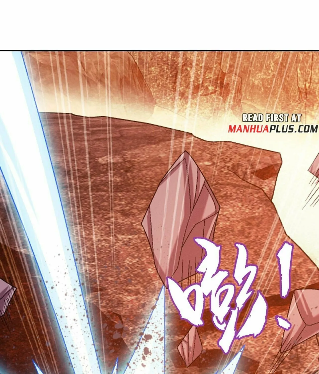 Read The Great Ruler (Colored) chapter 424 image 33 on Lezhin
