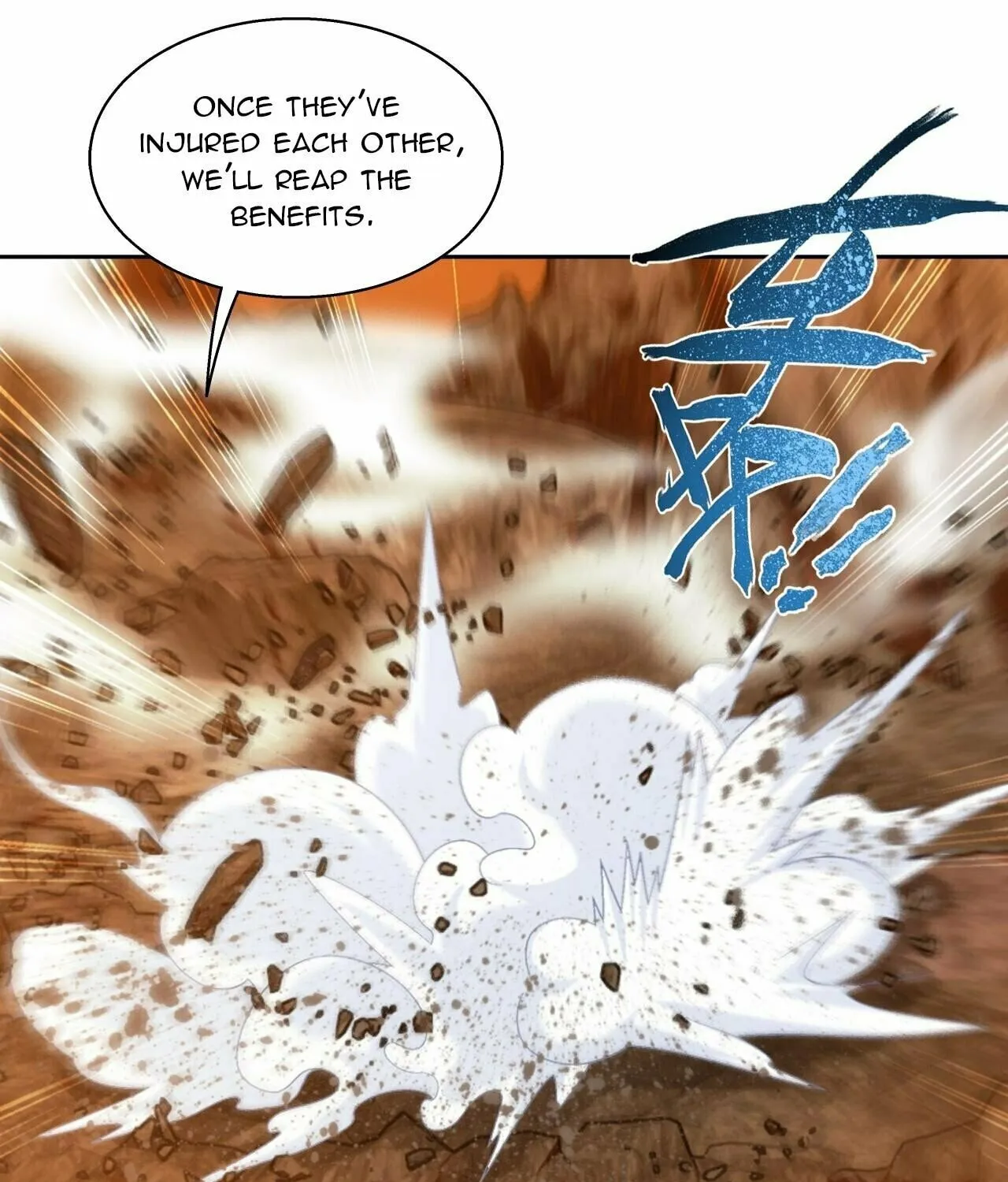 Read The Great Ruler (Colored) chapter 424 image 40 on Lezhin