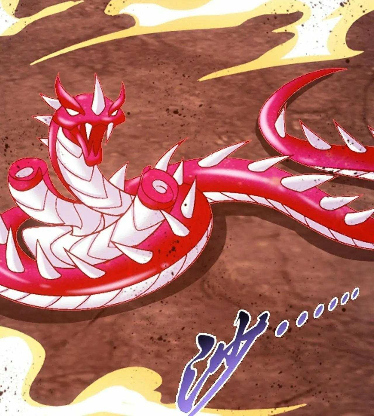 Read The Great Ruler (Colored) chapter 424 image 71 on Lezhin