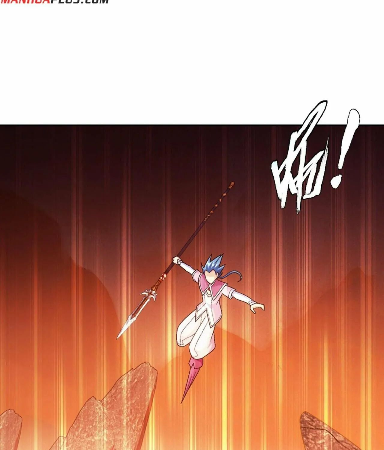 Read The Great Ruler (Colored) chapter 424 image 90 on Lezhin