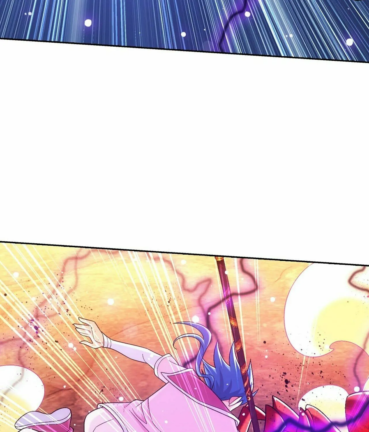 Read The Great Ruler (Colored) chapter 424 image 94 on Lezhin