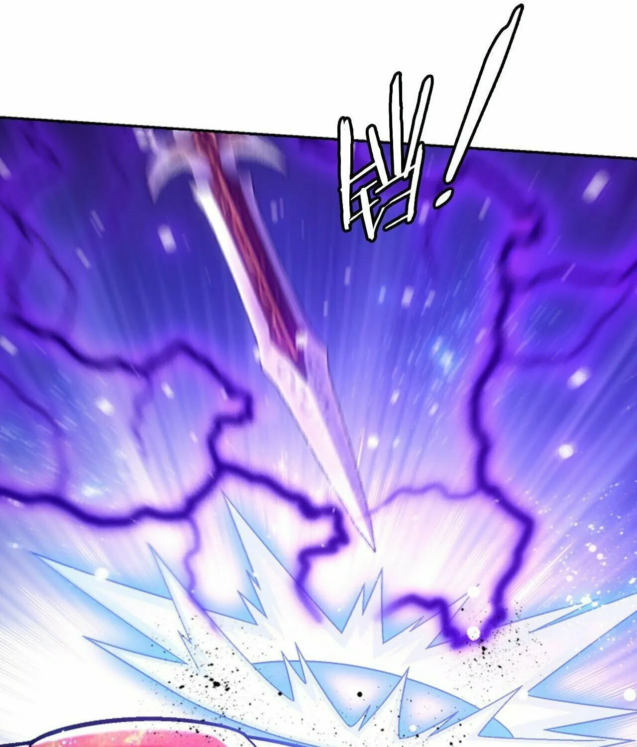Read The Great Ruler (Colored) chapter 424 image 96 on Lezhin