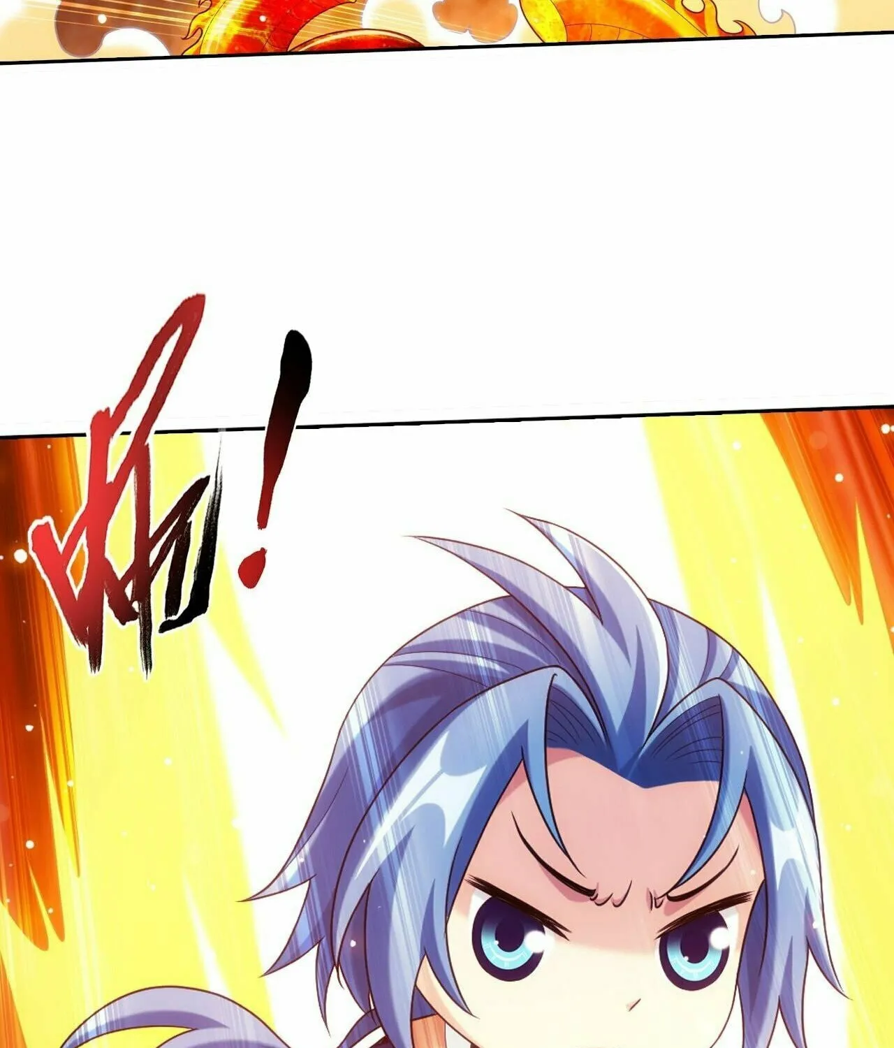 Read The Great Ruler (Colored) chapter 427 image 10 on Lezhin