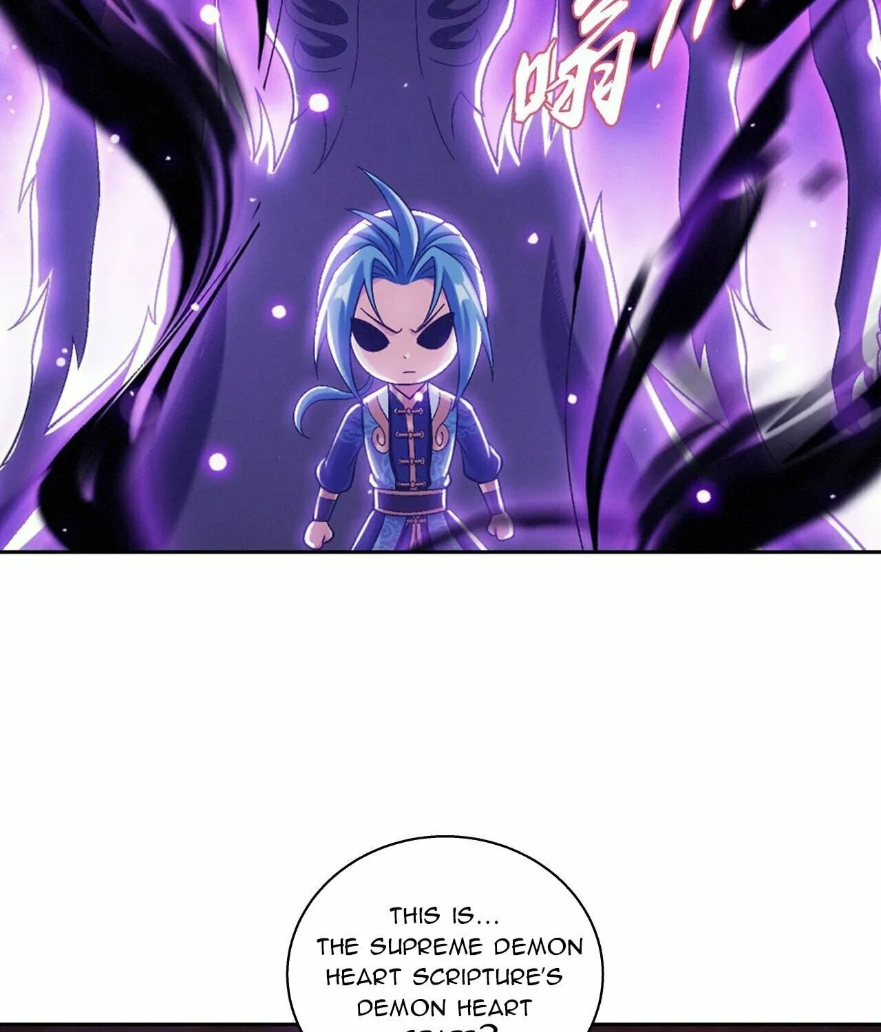 Read The Great Ruler (Colored) chapter 427 image 100 on Lezhin