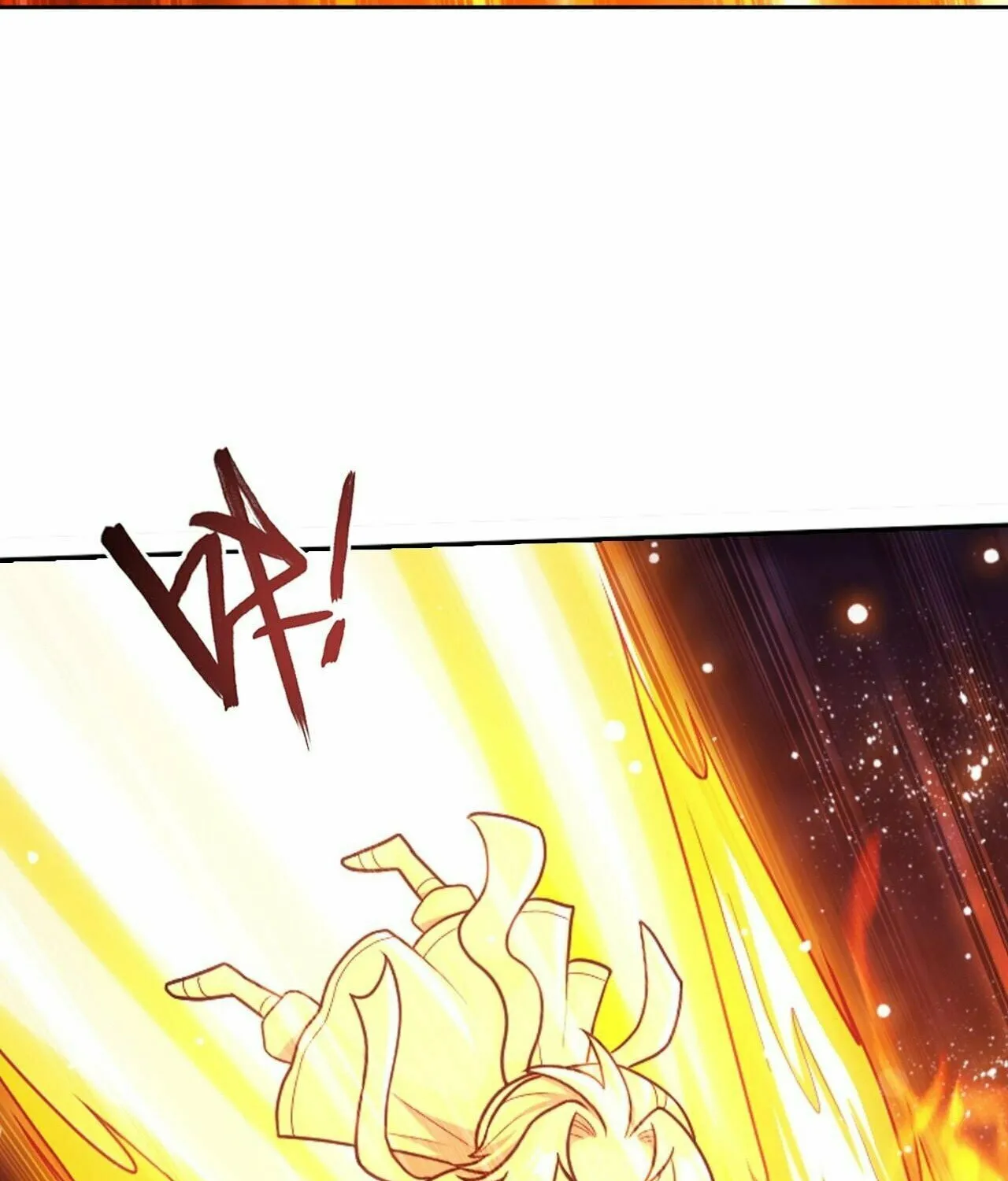 Read The Great Ruler (Colored) chapter 427 image 12 on Lezhin