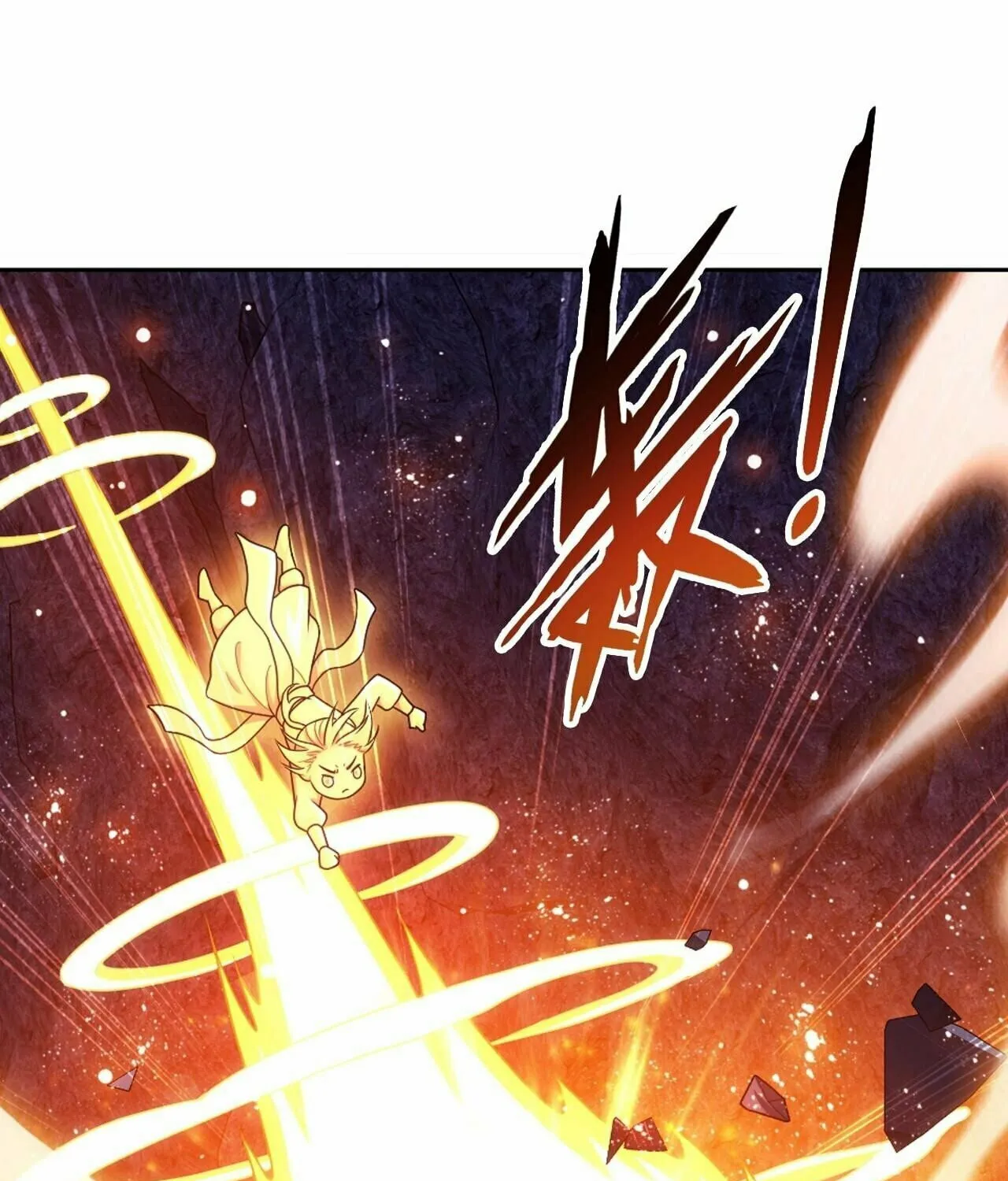 Read The Great Ruler (Colored) chapter 427 image 16 on Lezhin
