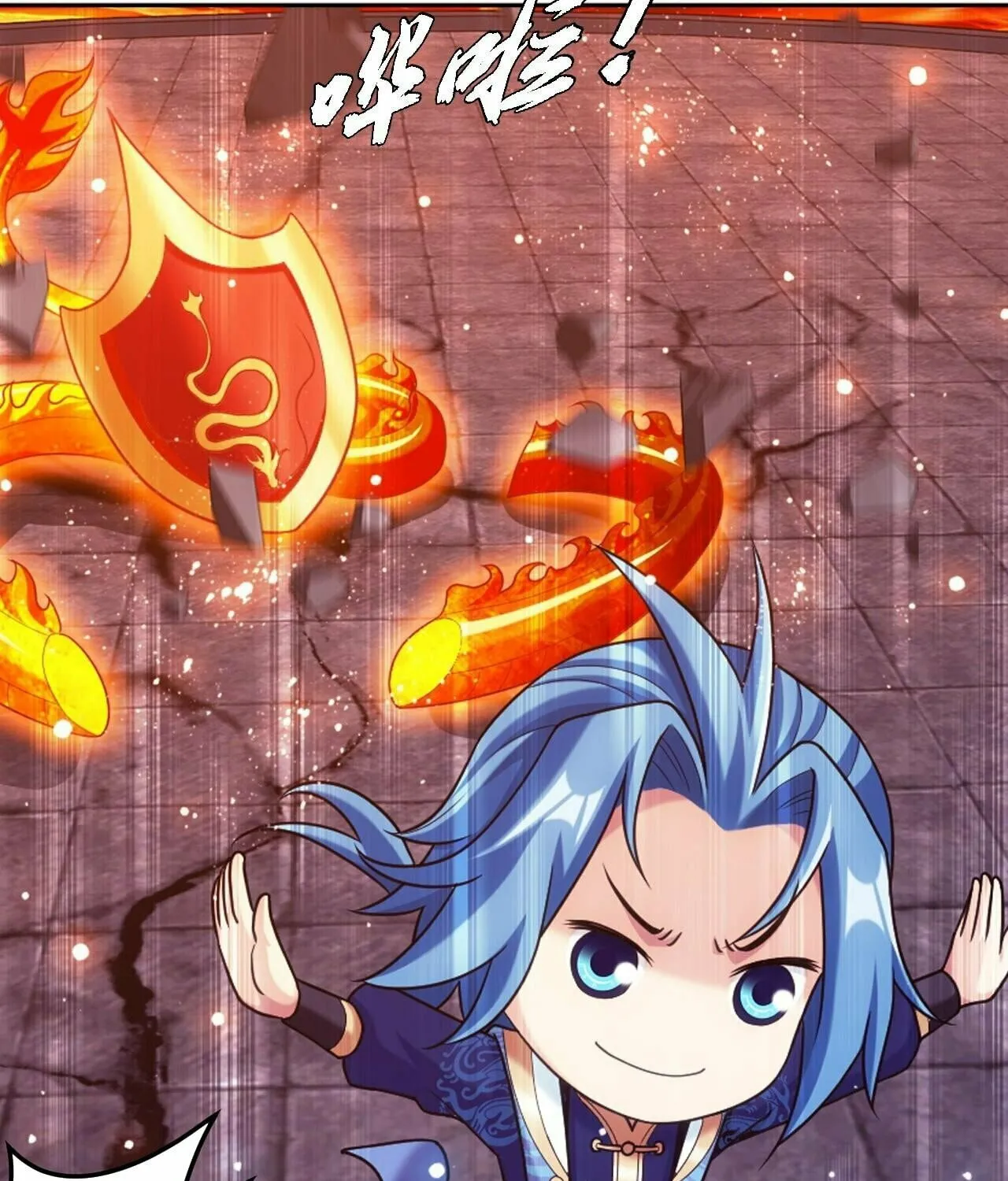 Read The Great Ruler (Colored) chapter 427 image 18 on Lezhin