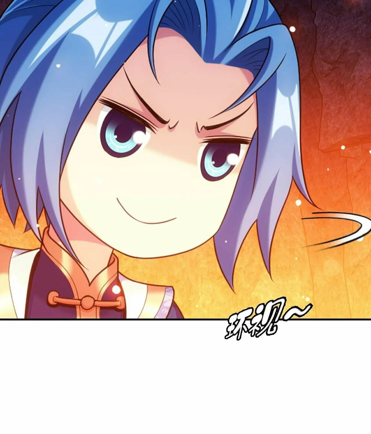 Read The Great Ruler (Colored) chapter 427 image 20 on Lezhin