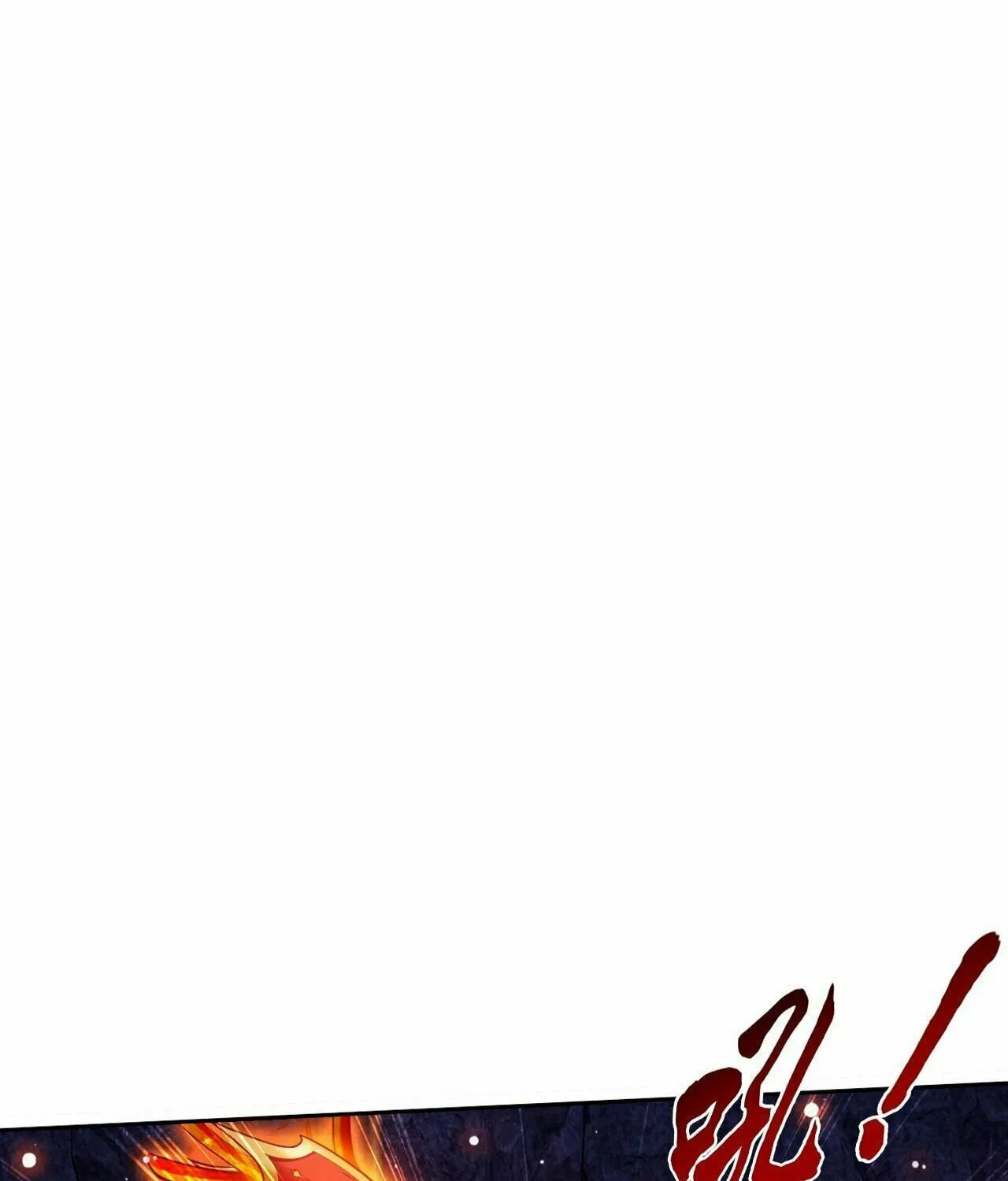 Read The Great Ruler (Colored) chapter 427 image 23 on Lezhin