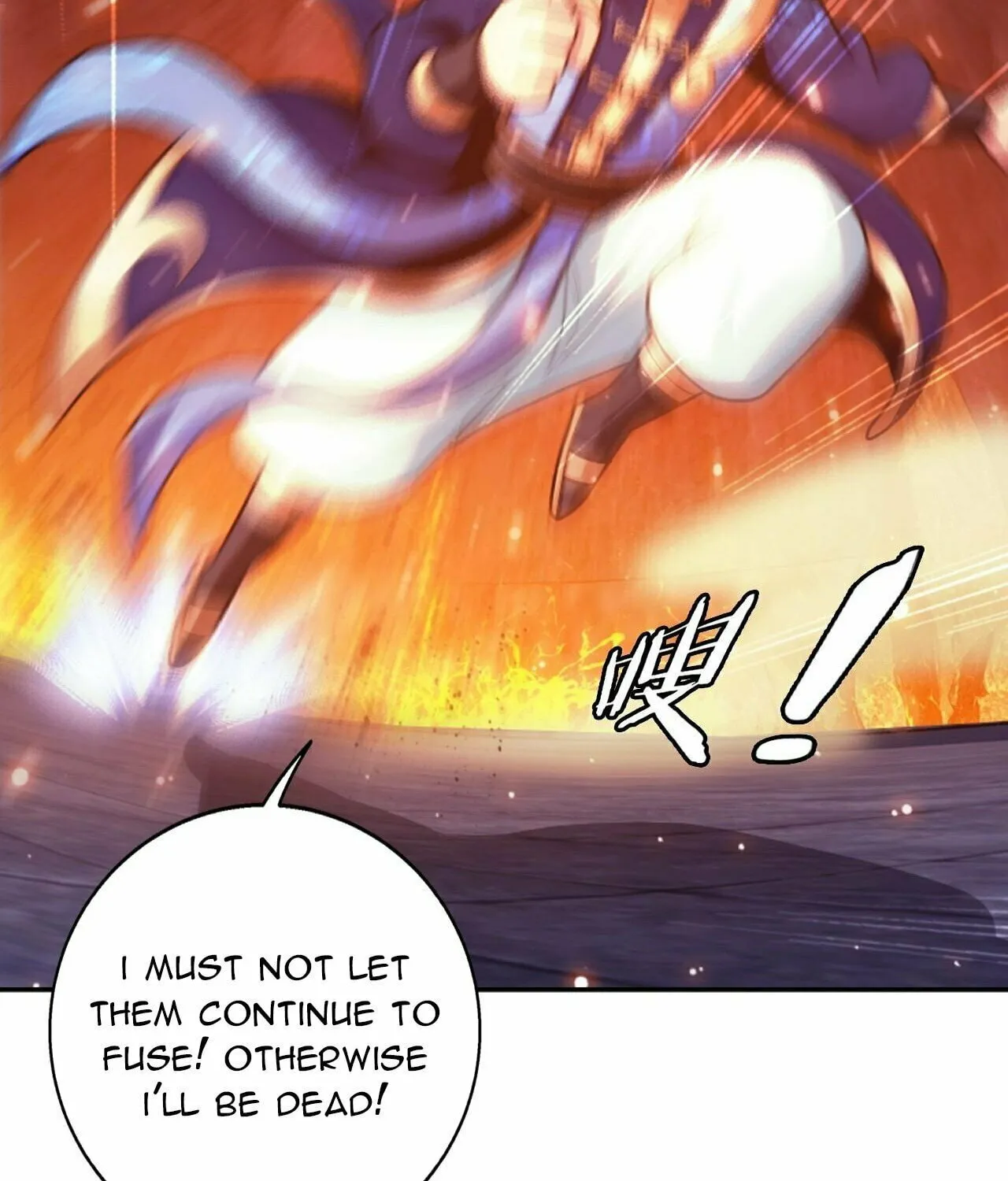 Read The Great Ruler (Colored) chapter 427 image 26 on Lezhin