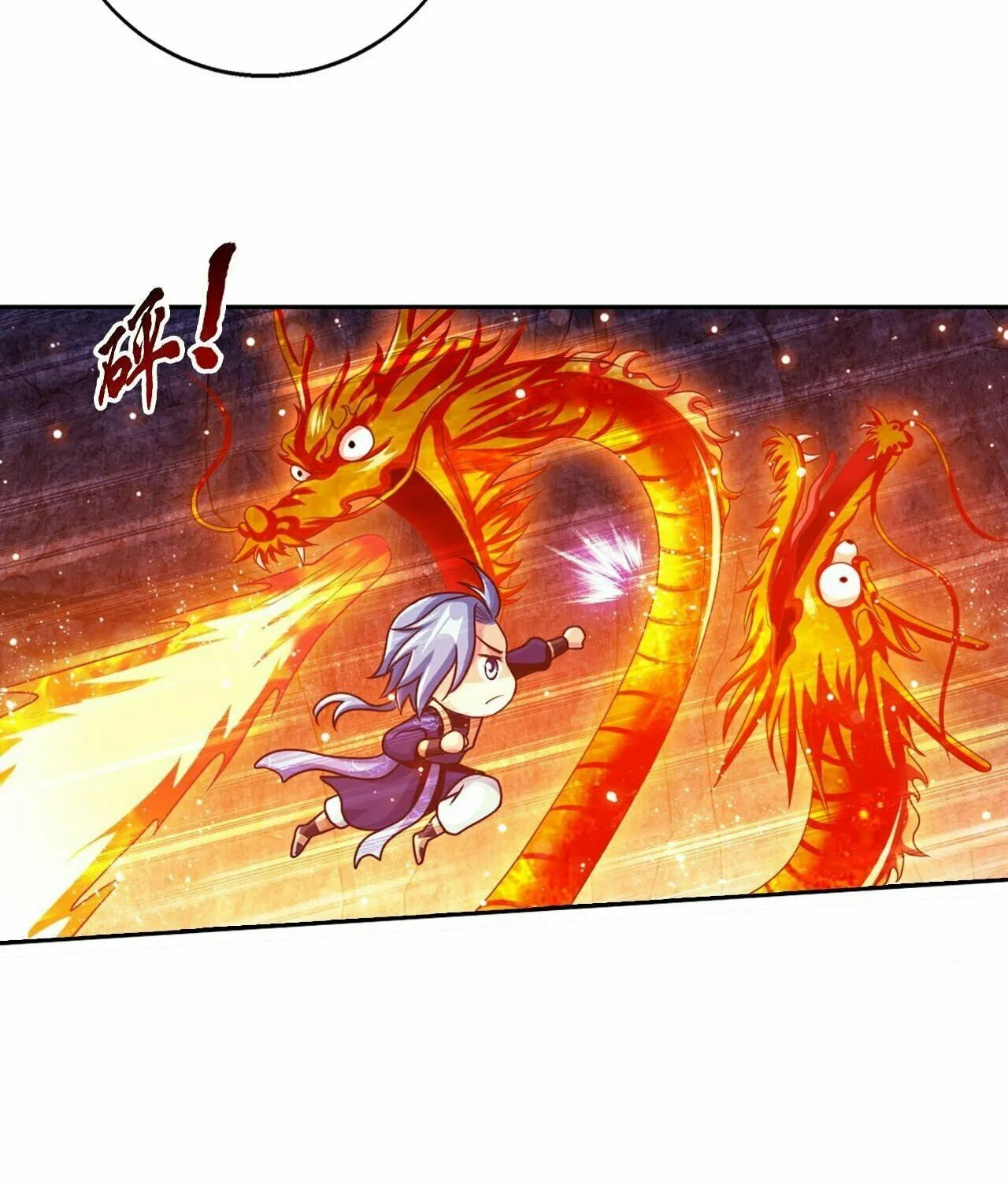 Read The Great Ruler (Colored) chapter 427 image 27 on Lezhin