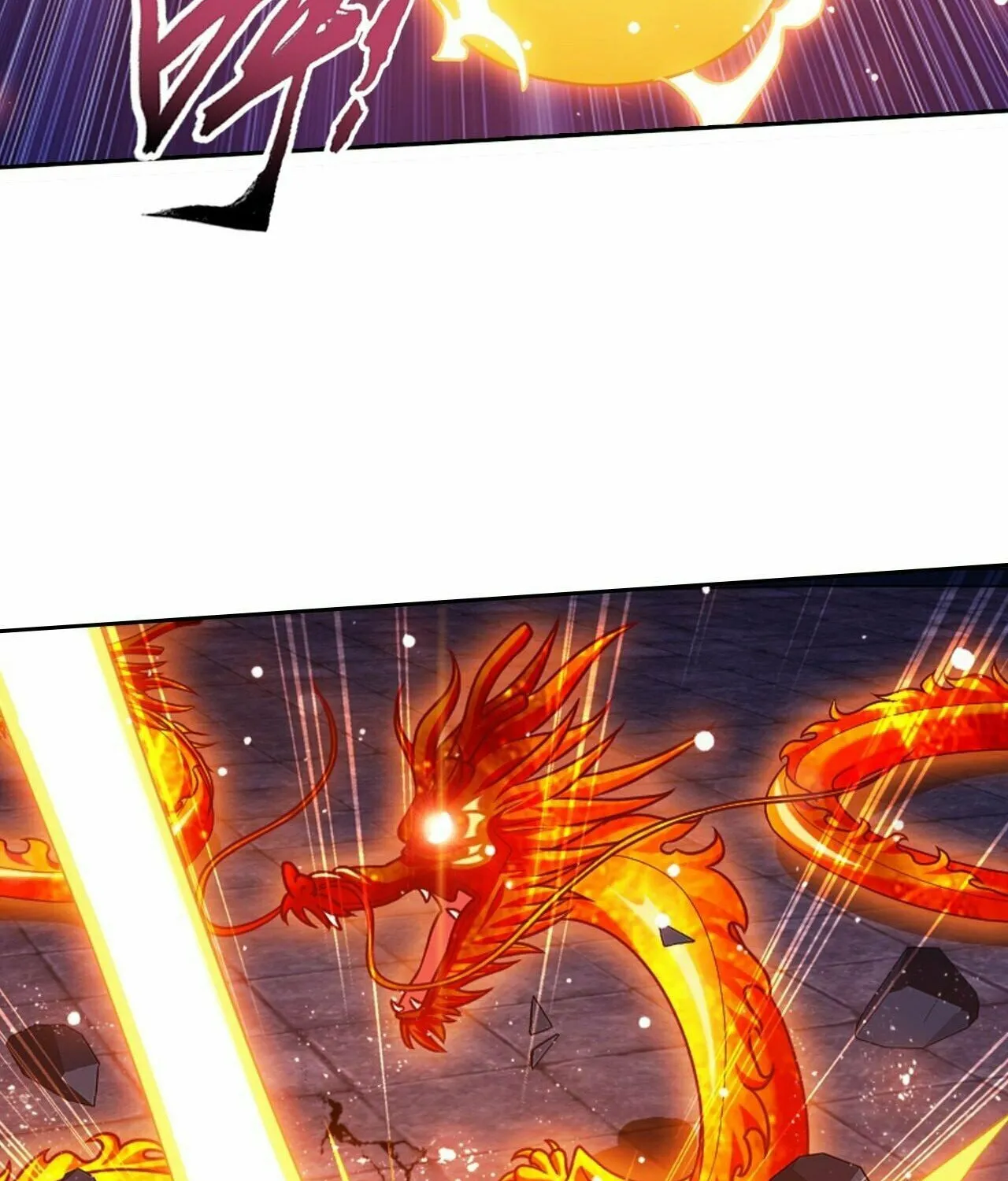 Read The Great Ruler (Colored) chapter 427 image 3 on Lezhin