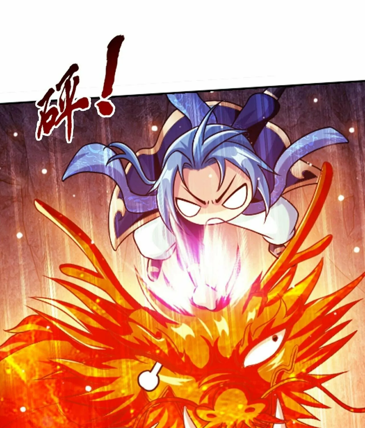 Read The Great Ruler (Colored) chapter 427 image 30 on Lezhin