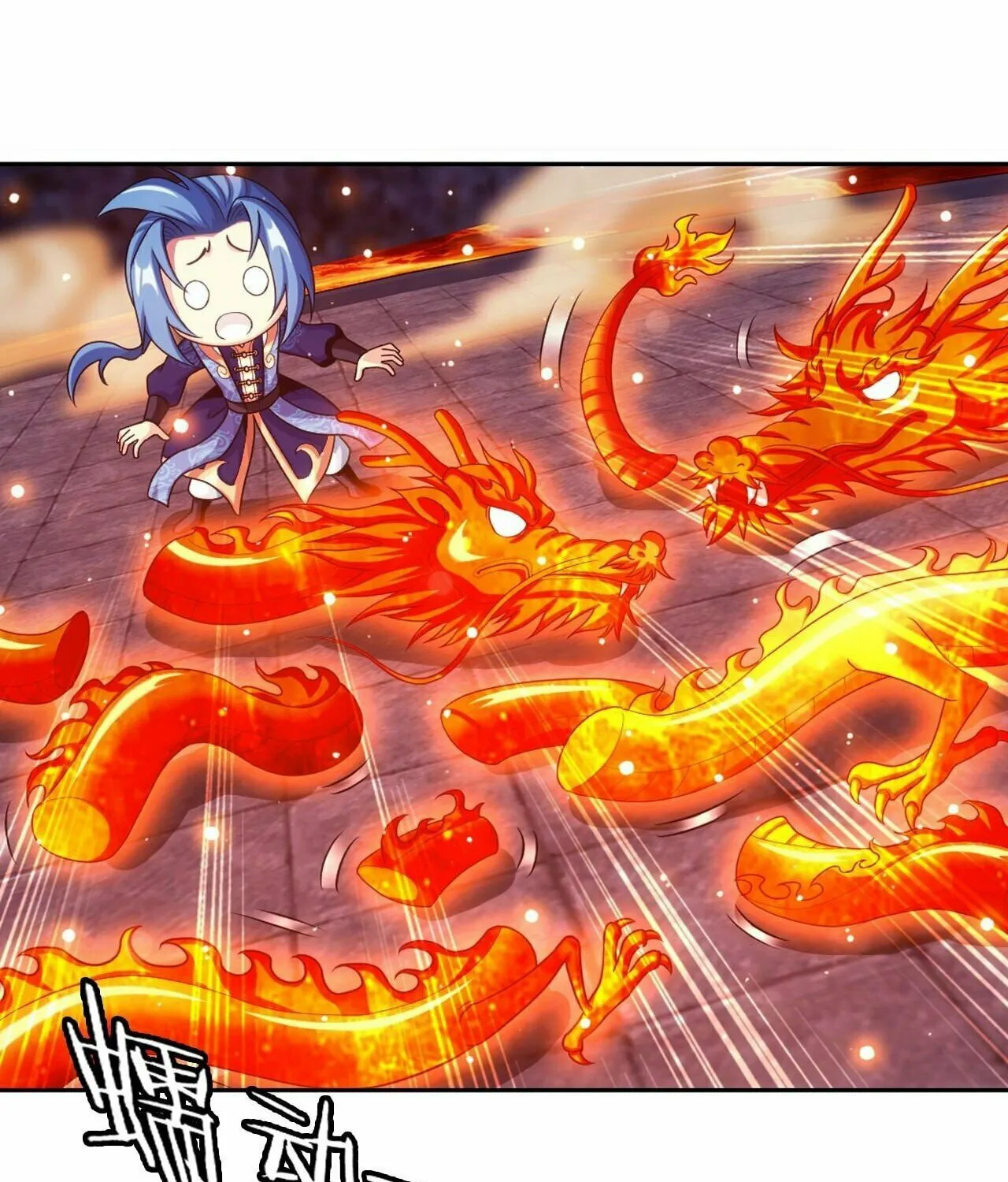 Read The Great Ruler (Colored) chapter 427 image 36 on Lezhin