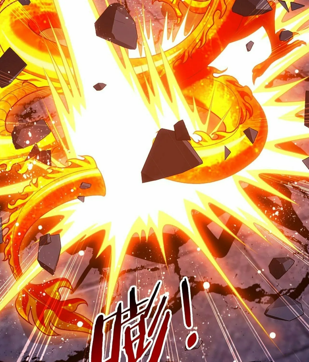 Read The Great Ruler (Colored) chapter 427 image 4 on Lezhin