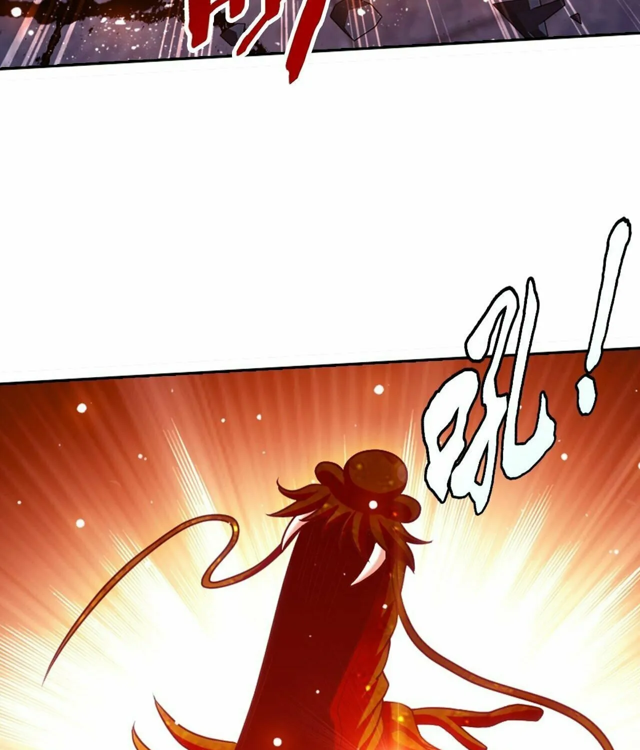 Read The Great Ruler (Colored) chapter 427 image 5 on Lezhin