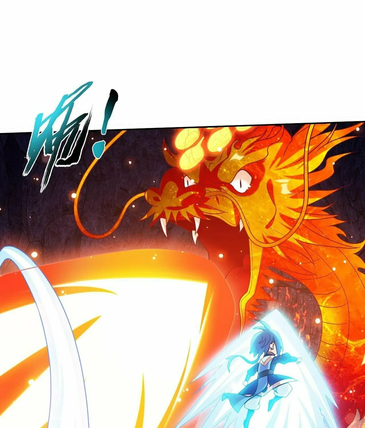 Read The Great Ruler (Colored) chapter 427 image 63 on Lezhin