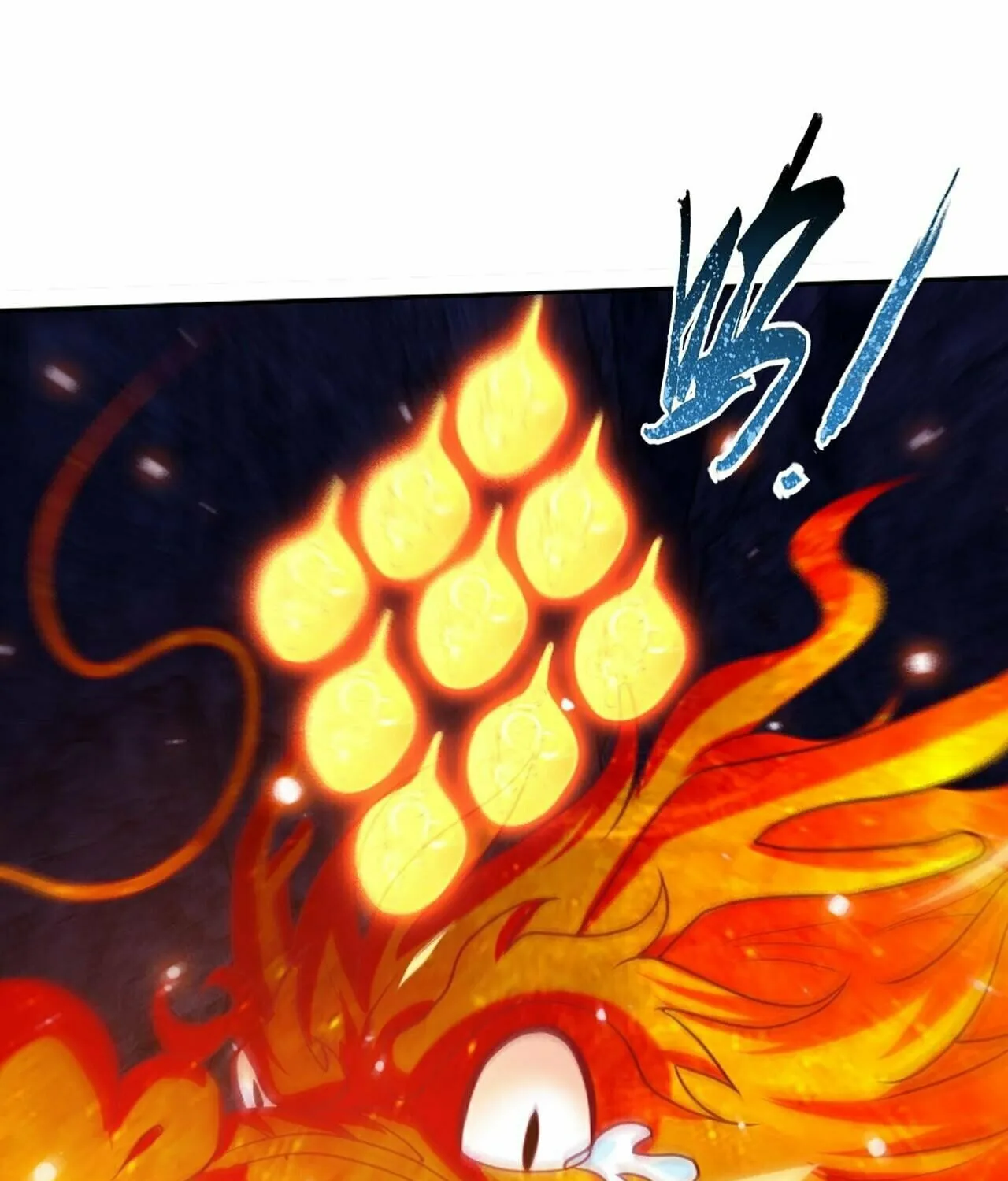 Read The Great Ruler (Colored) chapter 427 image 66 on Lezhin