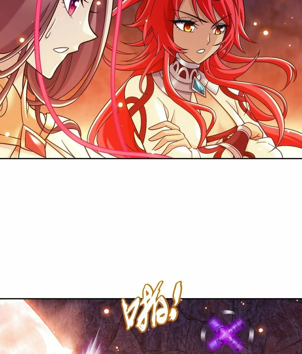 Read The Great Ruler (Colored) chapter 427 image 76 on Lezhin