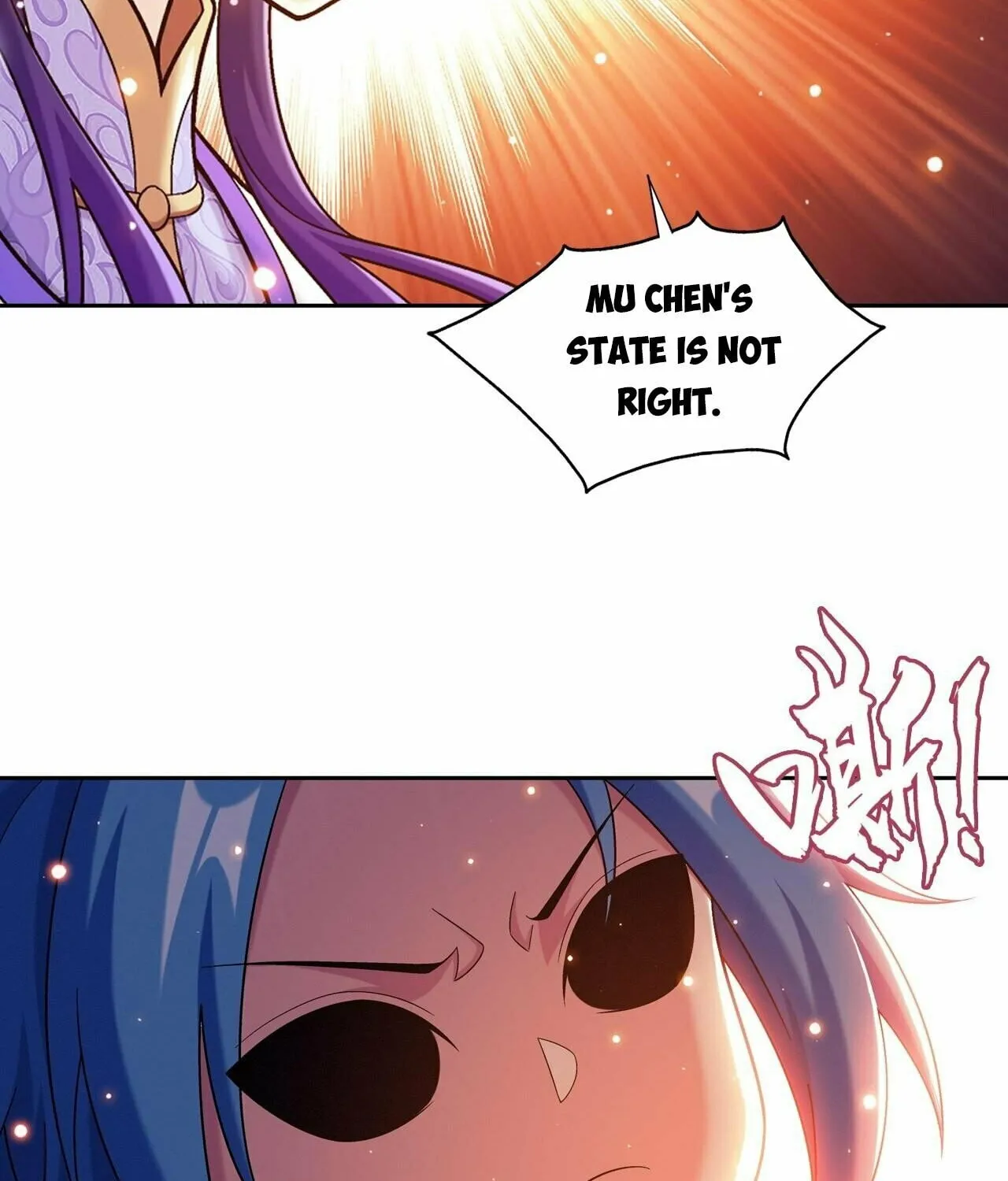 Read The Great Ruler (Colored) chapter 427 image 95 on Lezhin