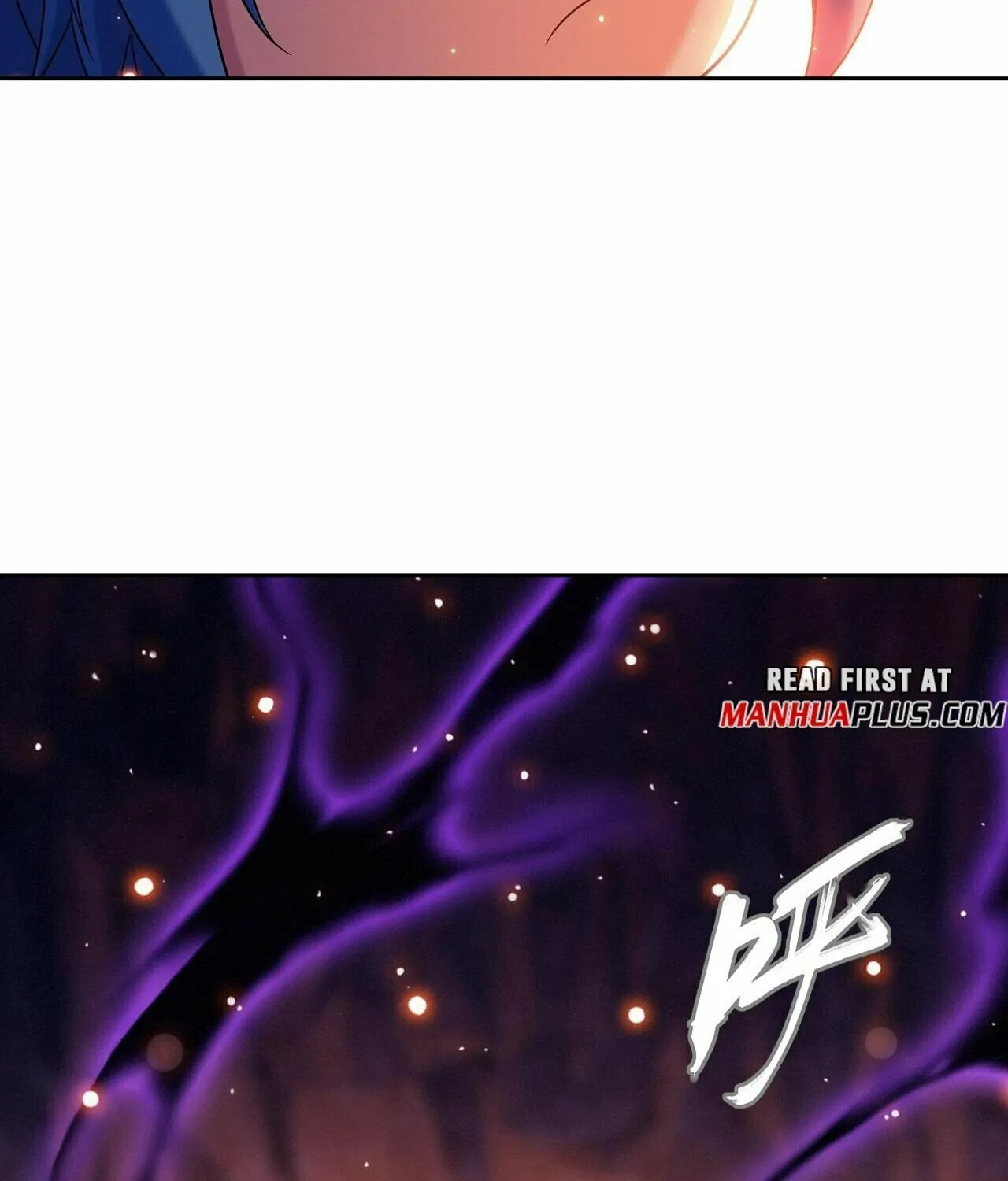 Read The Great Ruler (Colored) chapter 427 image 96 on Lezhin