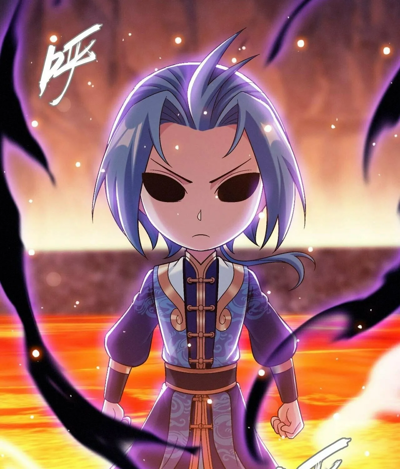 Read The Great Ruler (Colored) chapter 427 image 97 on Lezhin