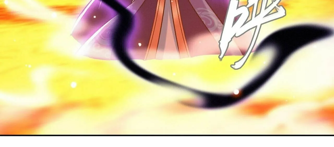 Read The Great Ruler (Colored) chapter 427 image 98 on Lezhin