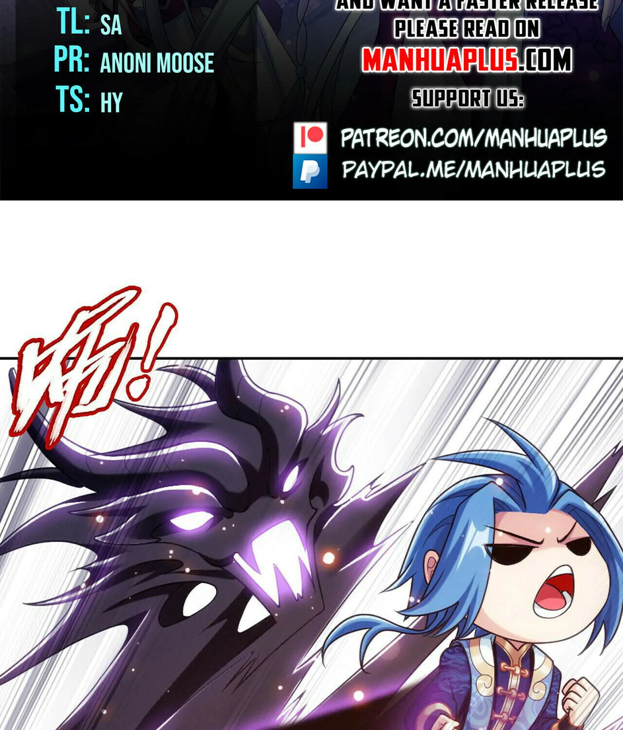 Read The Great Ruler (Colored) chapter 428 image 1 on Lezhin