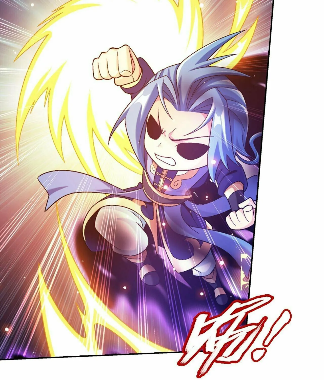 Read The Great Ruler (Colored) chapter 428 image 13 on Lezhin