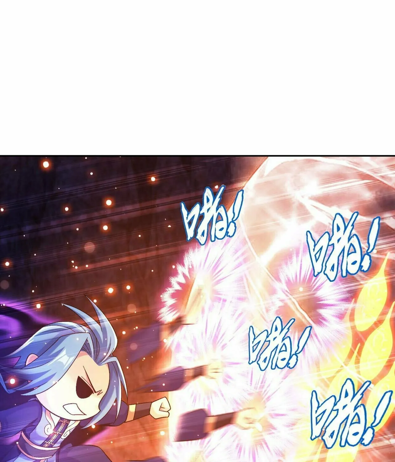 Read The Great Ruler (Colored) chapter 428 image 14 on Lezhin