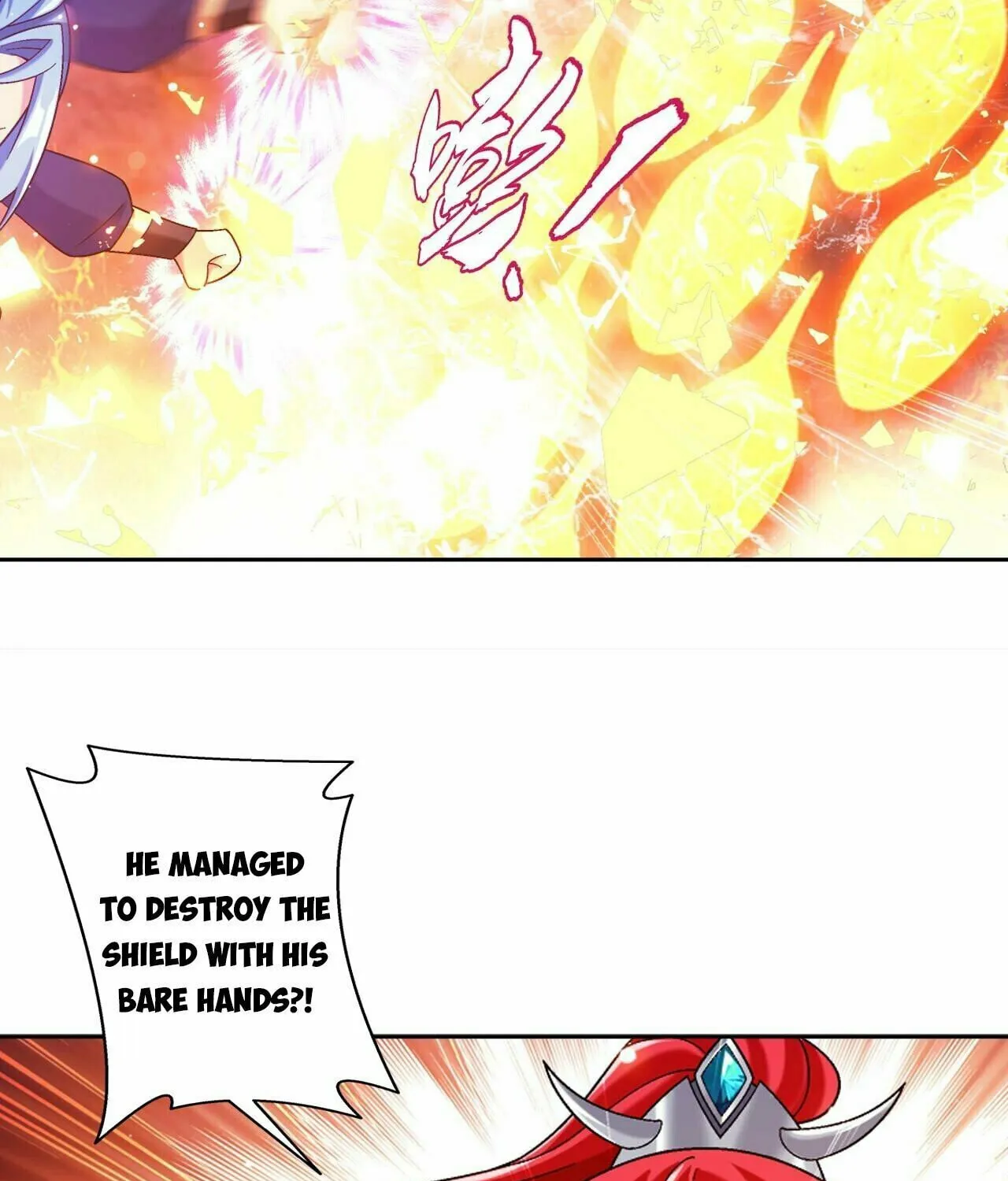 Read The Great Ruler (Colored) chapter 428 image 17 on Lezhin