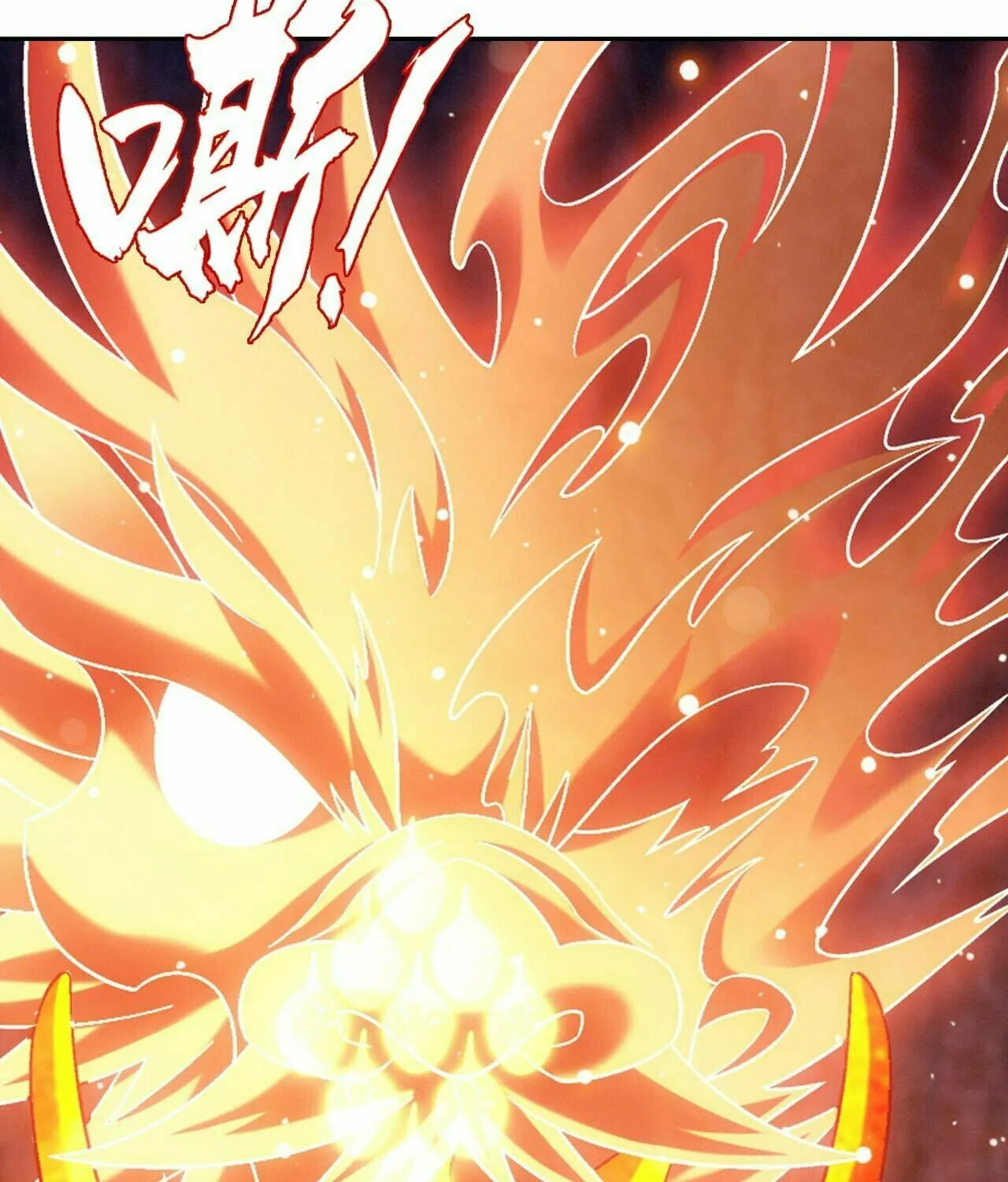 Read The Great Ruler (Colored) chapter 428 image 25 on Lezhin