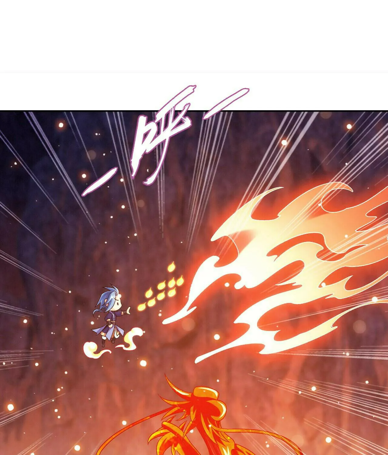 Read The Great Ruler (Colored) chapter 428 image 27 on Lezhin