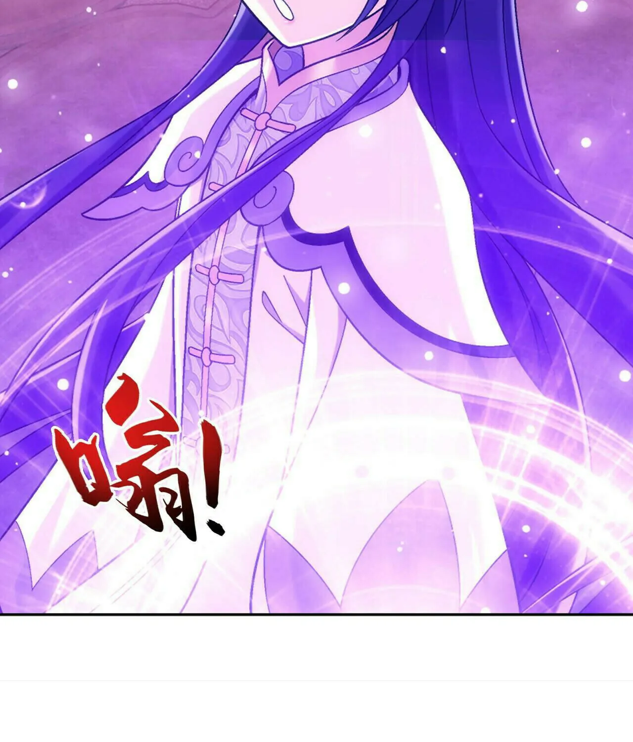 Read The Great Ruler (Colored) chapter 428 image 73 on Lezhin