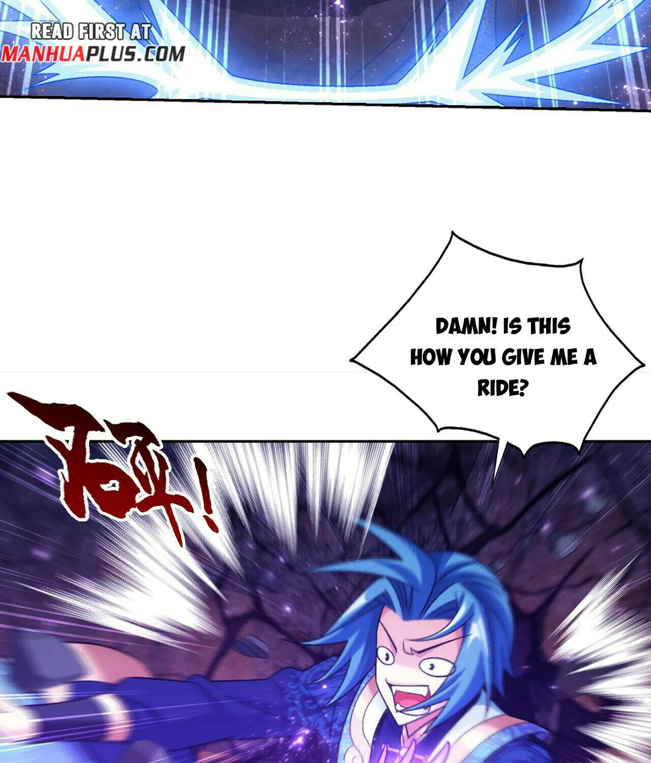 Read The Great Ruler (Colored) chapter 428 image 76 on Lezhin