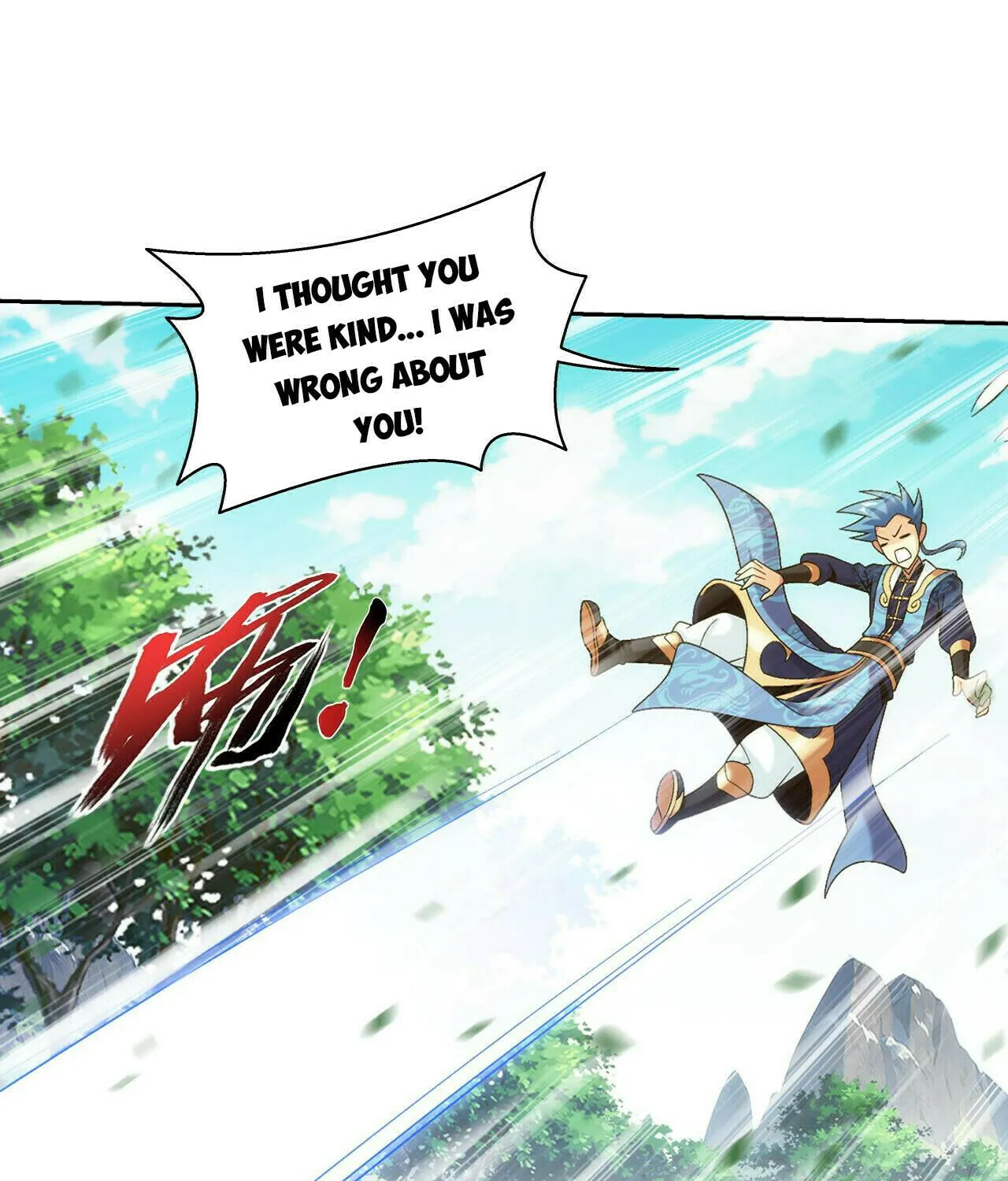 Read The Great Ruler (Colored) chapter 428 image 79 on Lezhin