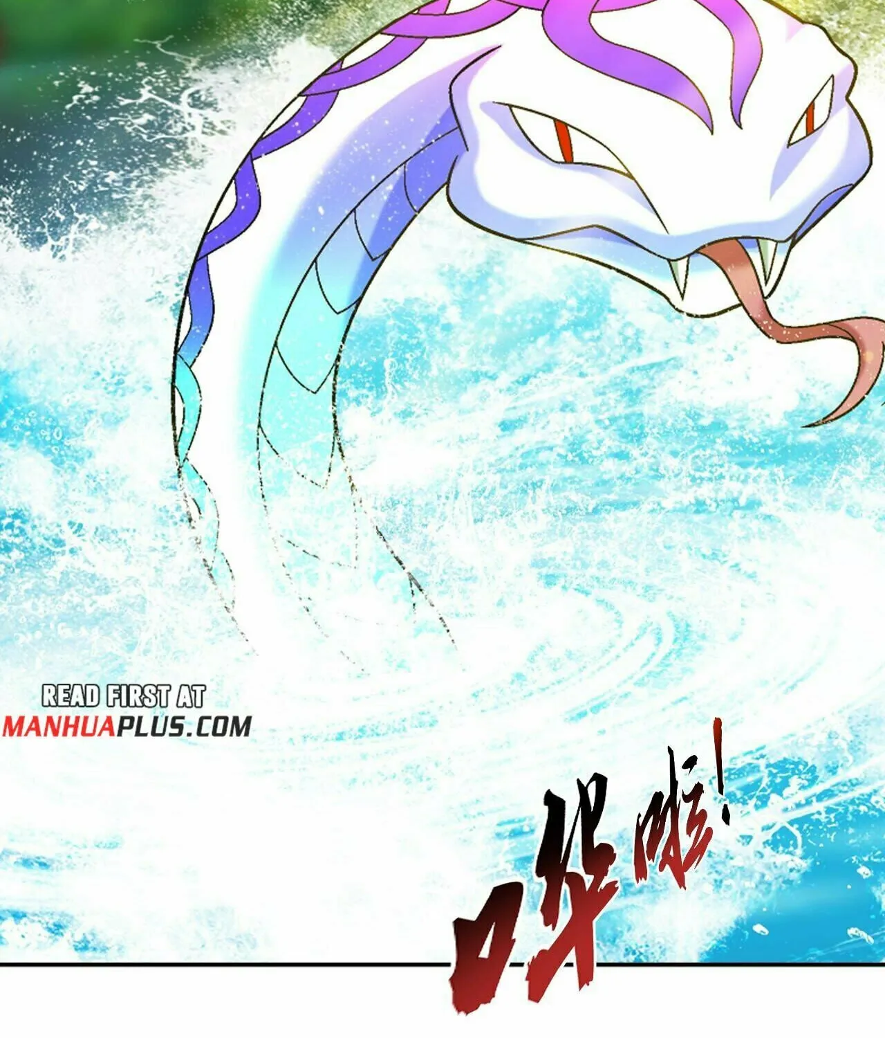 Read The Great Ruler (Colored) chapter 428 image 94 on Lezhin