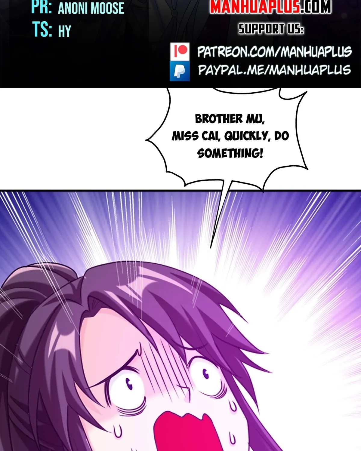 Read The Great Ruler (Colored) chapter 435 image 1 on Lezhin