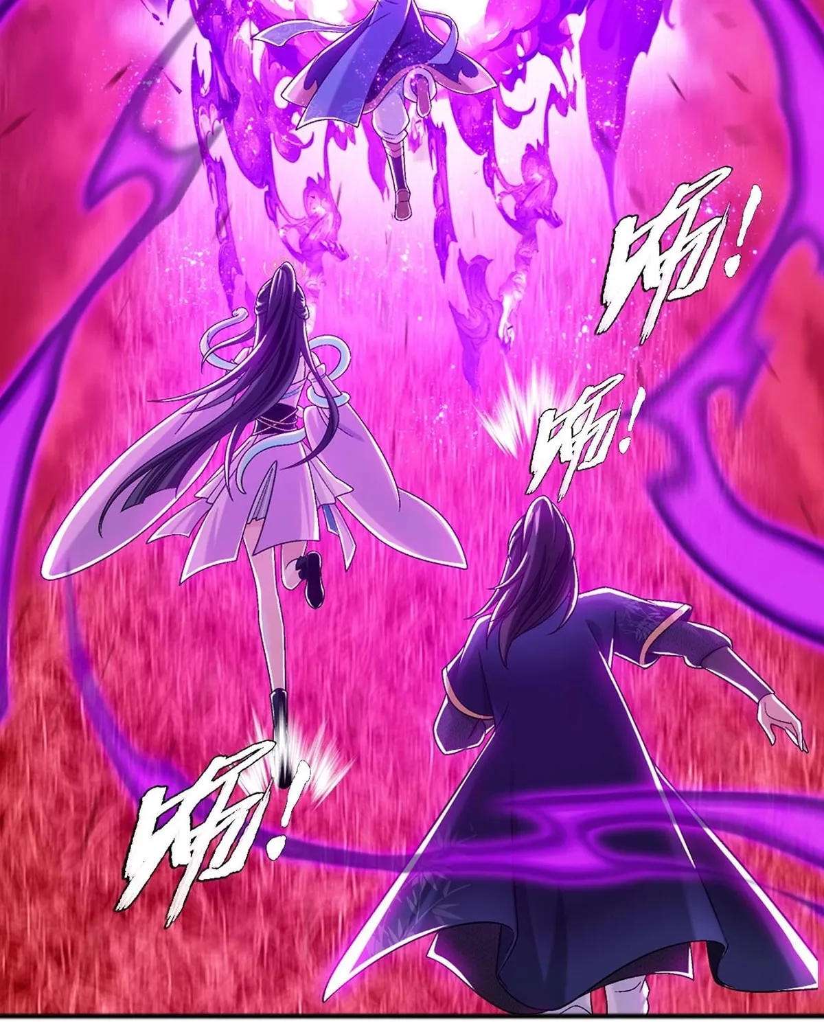 Read The Great Ruler (Colored) chapter 435 image 11 on Lezhin