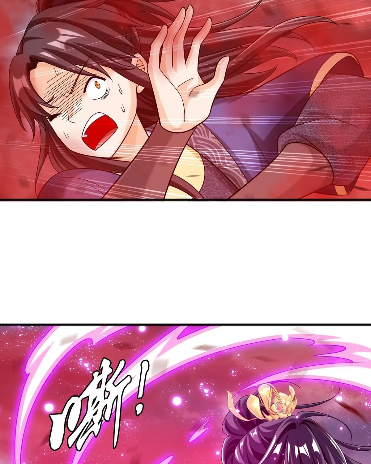 Read The Great Ruler (Colored) chapter 435 image 15 on Lezhin