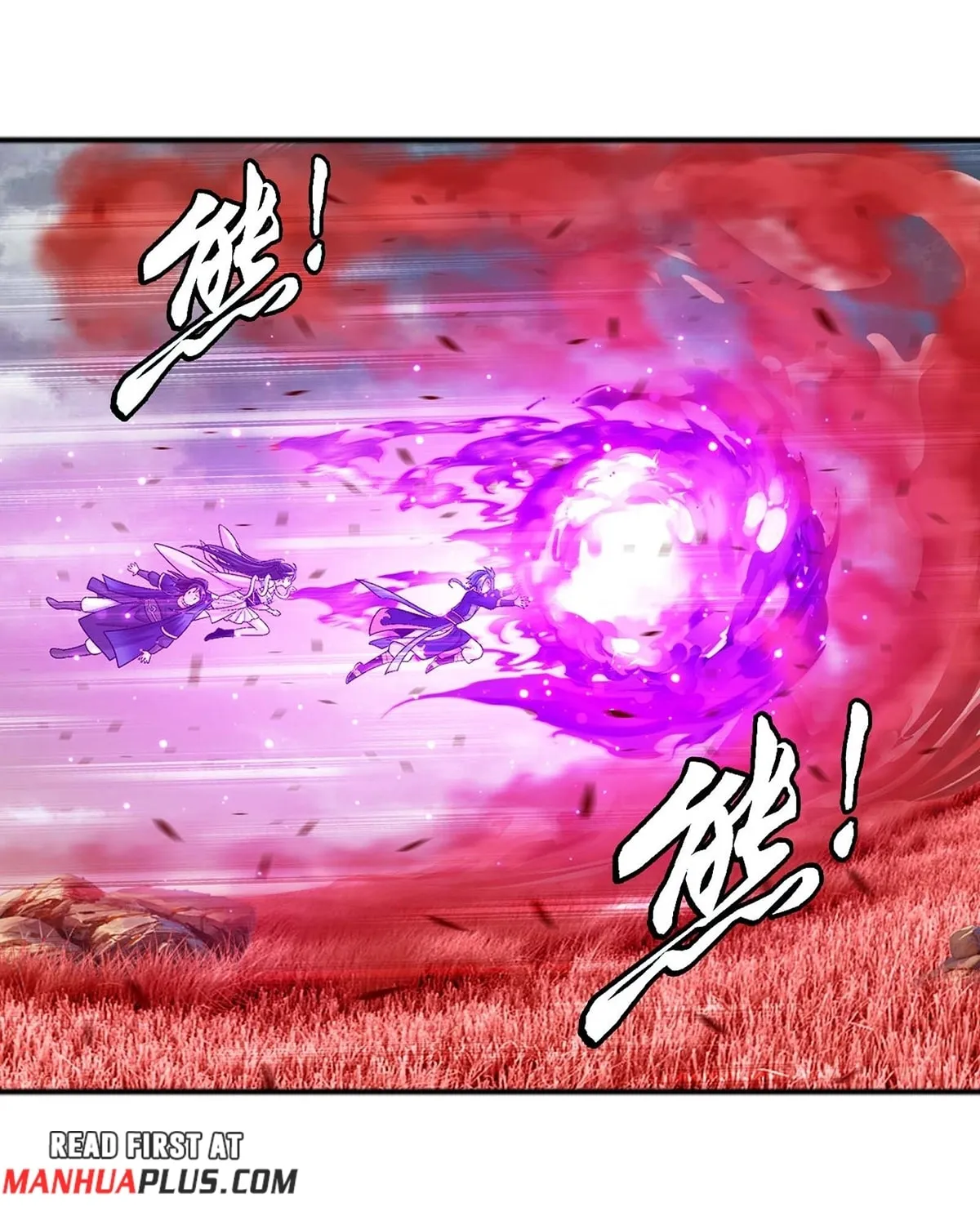 Read The Great Ruler (Colored) chapter 435 image 24 on Lezhin