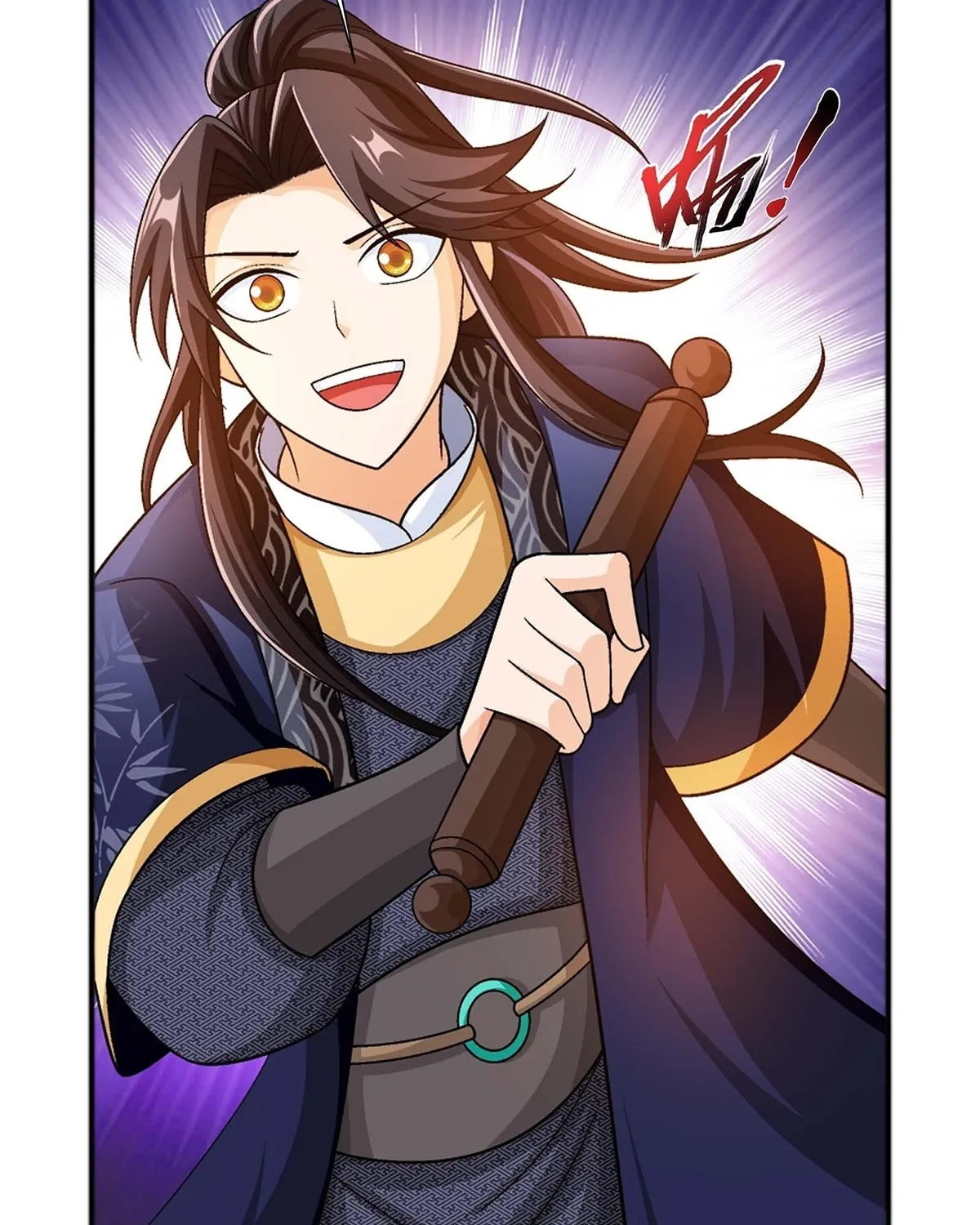 Read The Great Ruler (Colored) chapter 435 image 29 on Lezhin