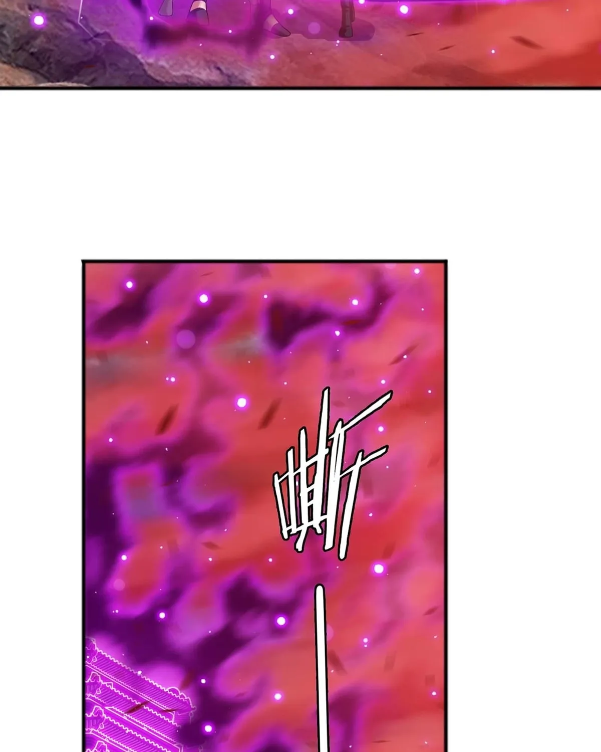 Read The Great Ruler (Colored) chapter 435 image 5 on Lezhin