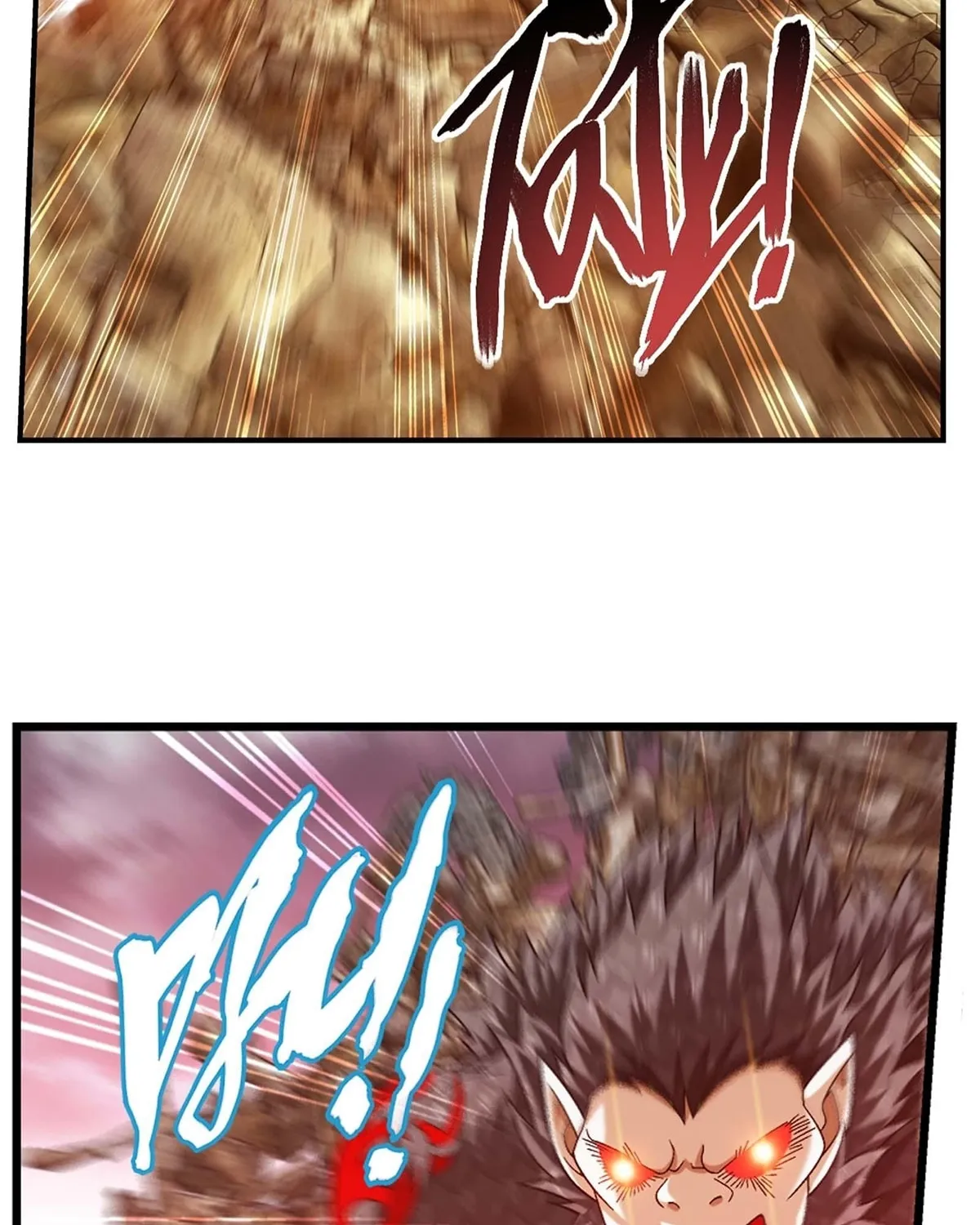 Read The Great Ruler (Colored) chapter 435 image 65 on Lezhin