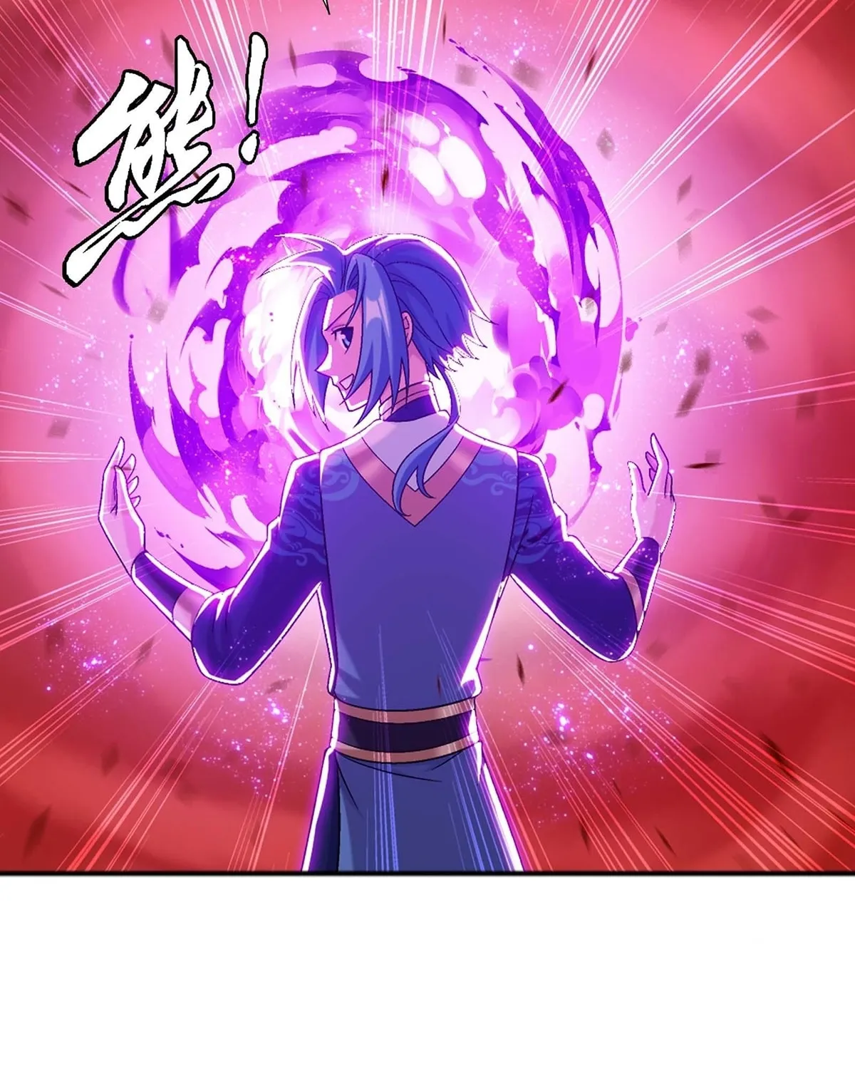 Read The Great Ruler (Colored) chapter 435 image 9 on Lezhin