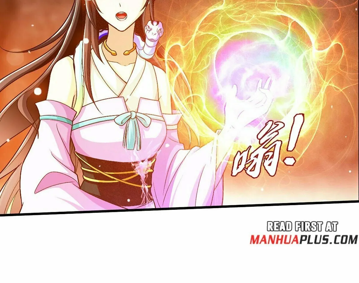 Read The Great Ruler (Colored) chapter 438 image 13 on Lezhin