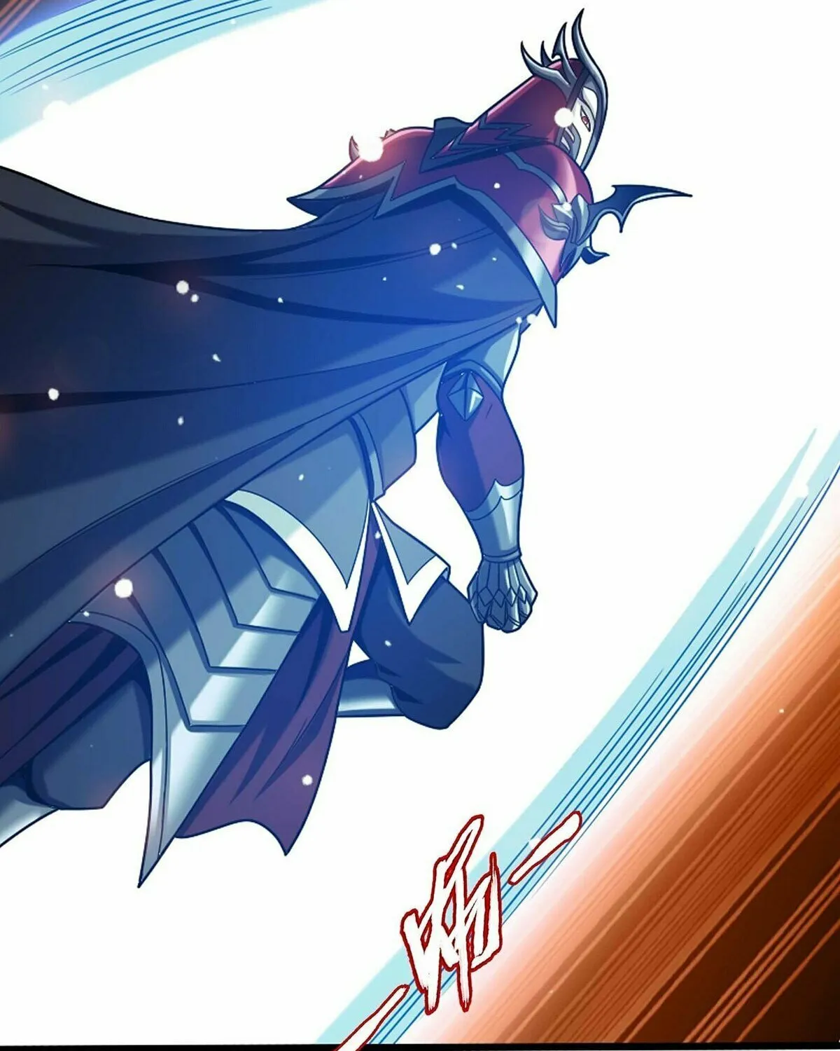 Read The Great Ruler (Colored) chapter 438 image 17 on Lezhin